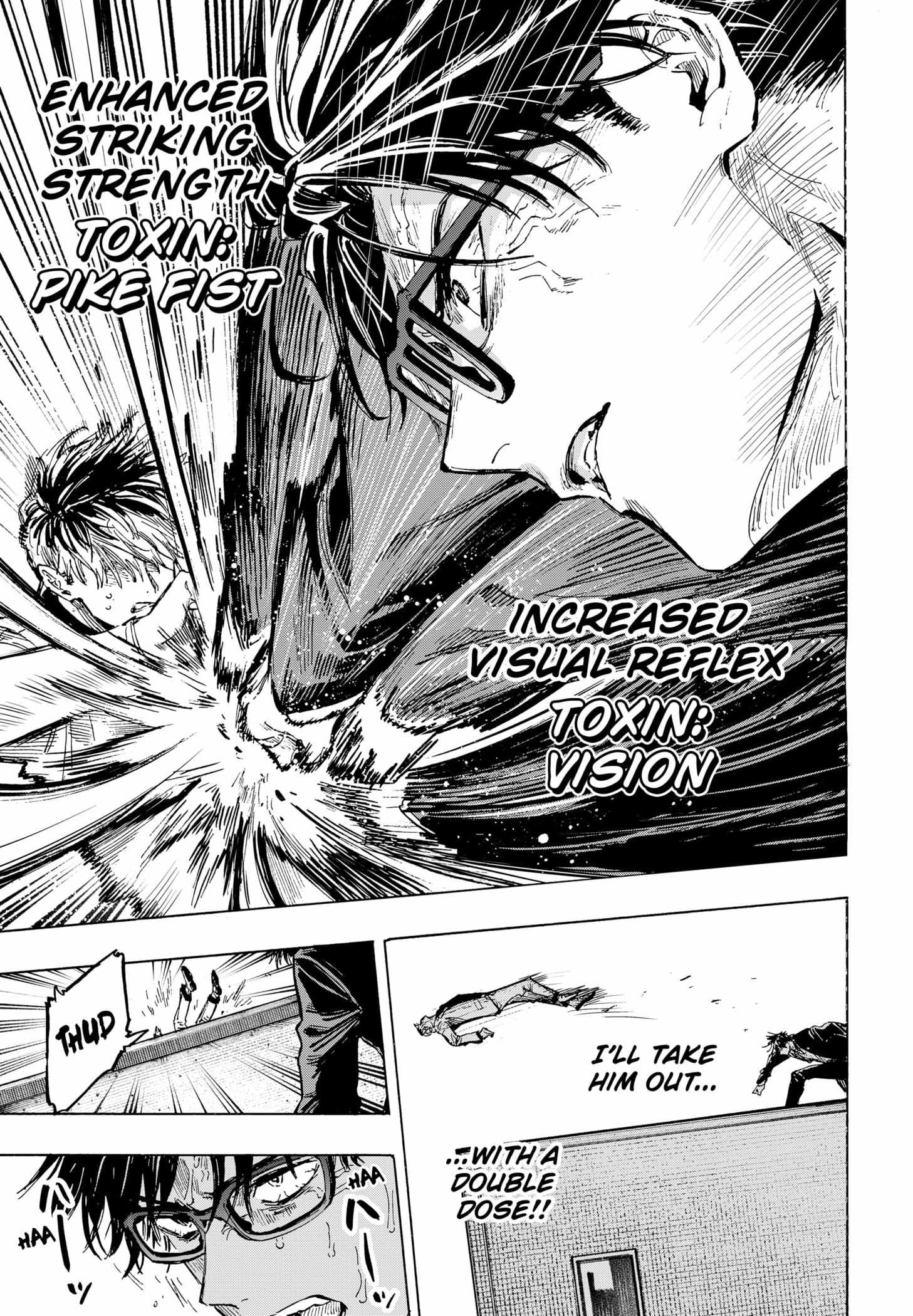 Read Marriage Toxin EN Manga Online