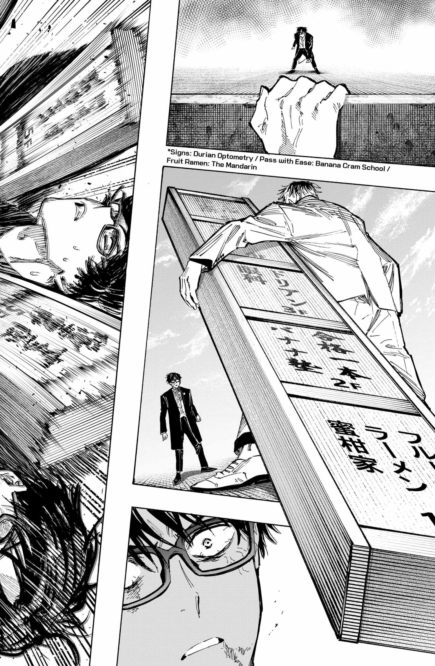 Read Marriage Toxin EN Manga Online