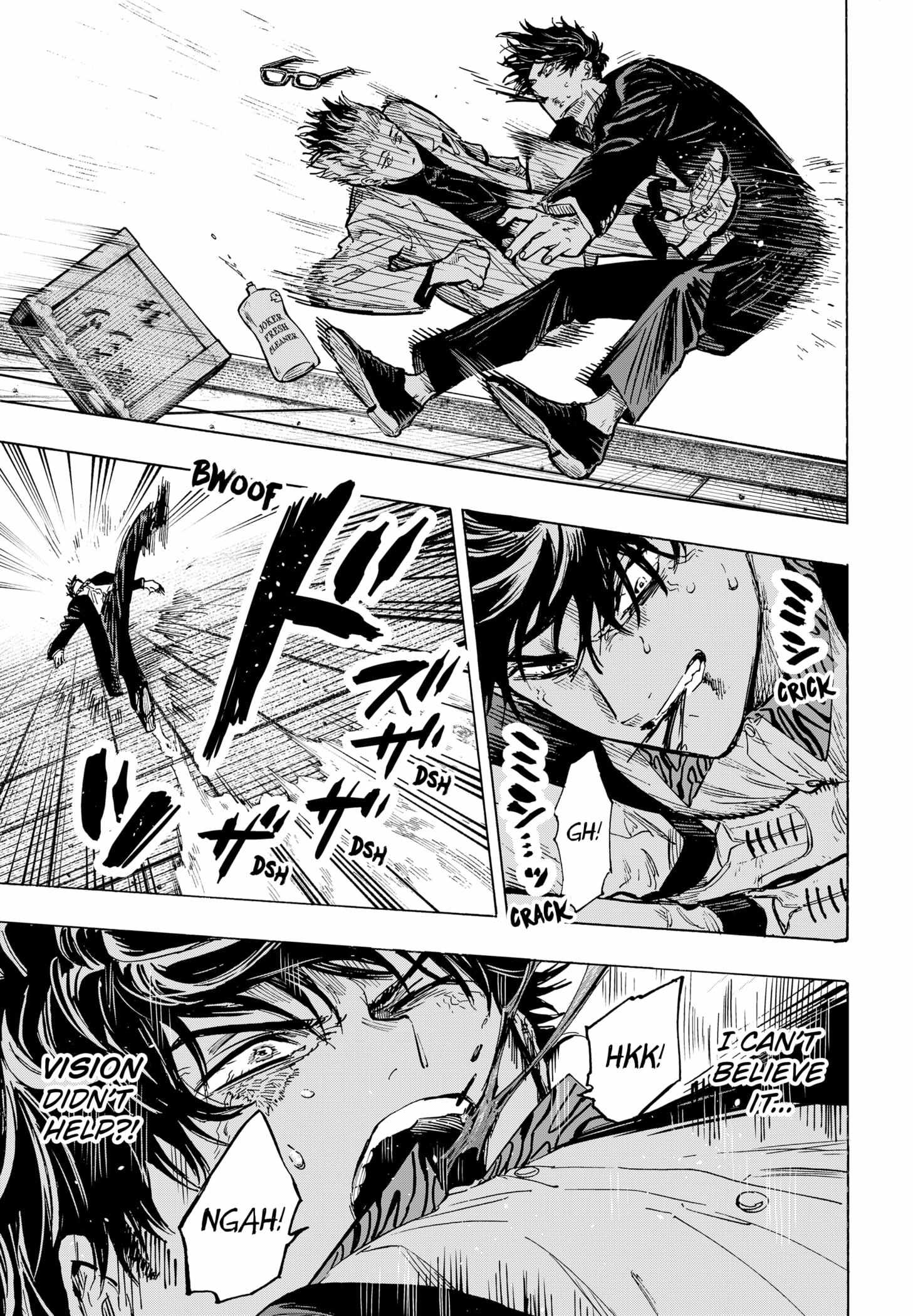 Read Marriage Toxin EN Manga Online
