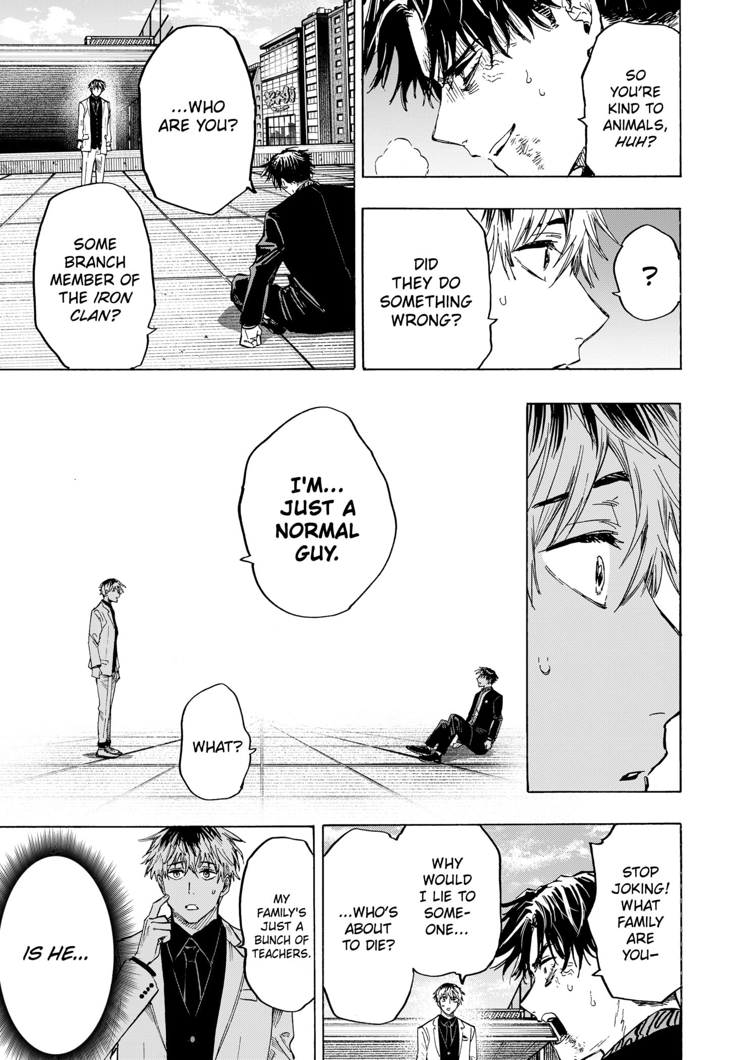 Read Marriage Toxin EN Manga Online