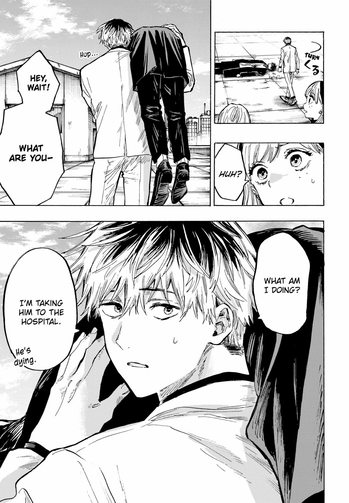 Read Marriage Toxin EN Manga Online
