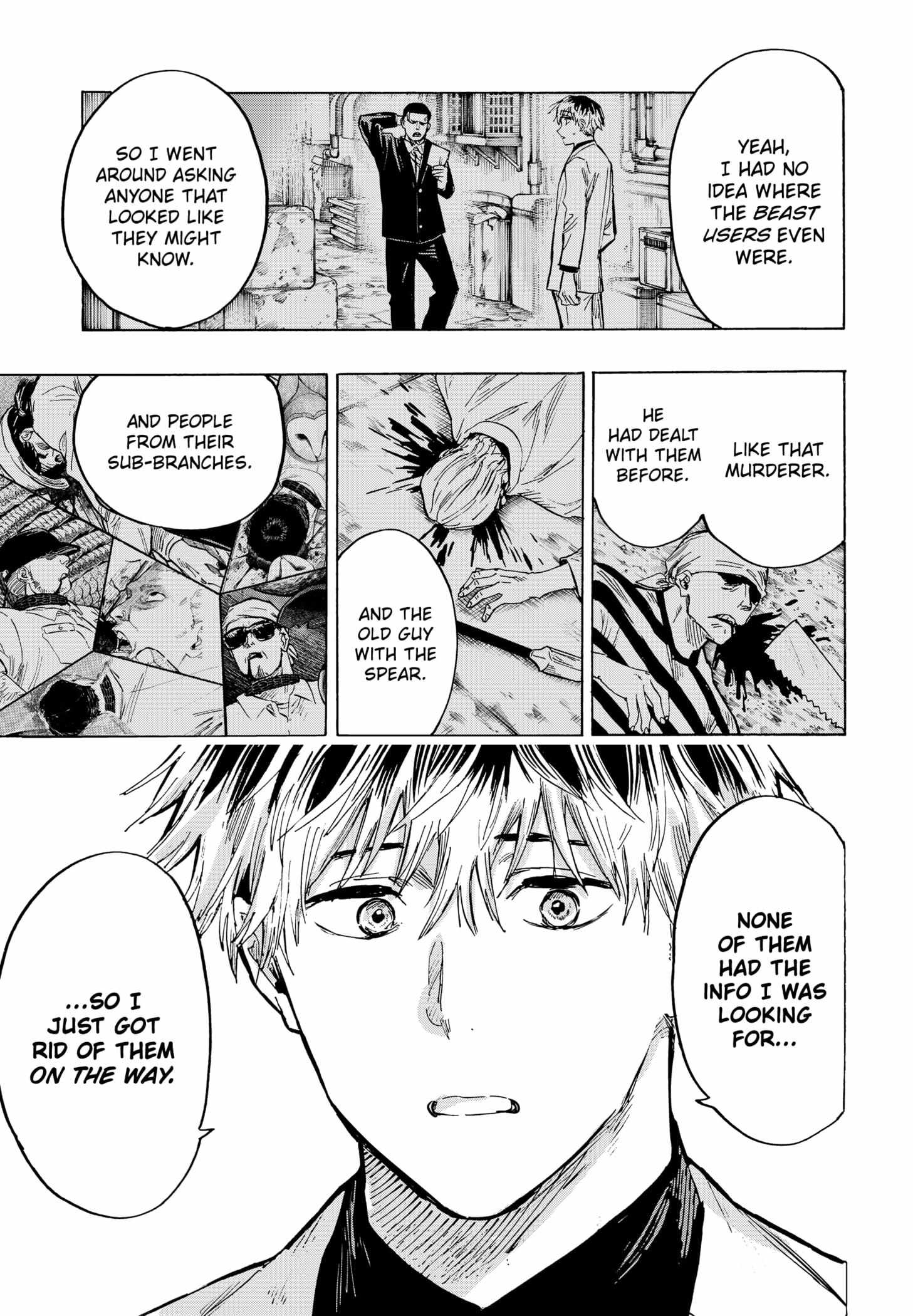 Read Marriage Toxin EN Manga Online