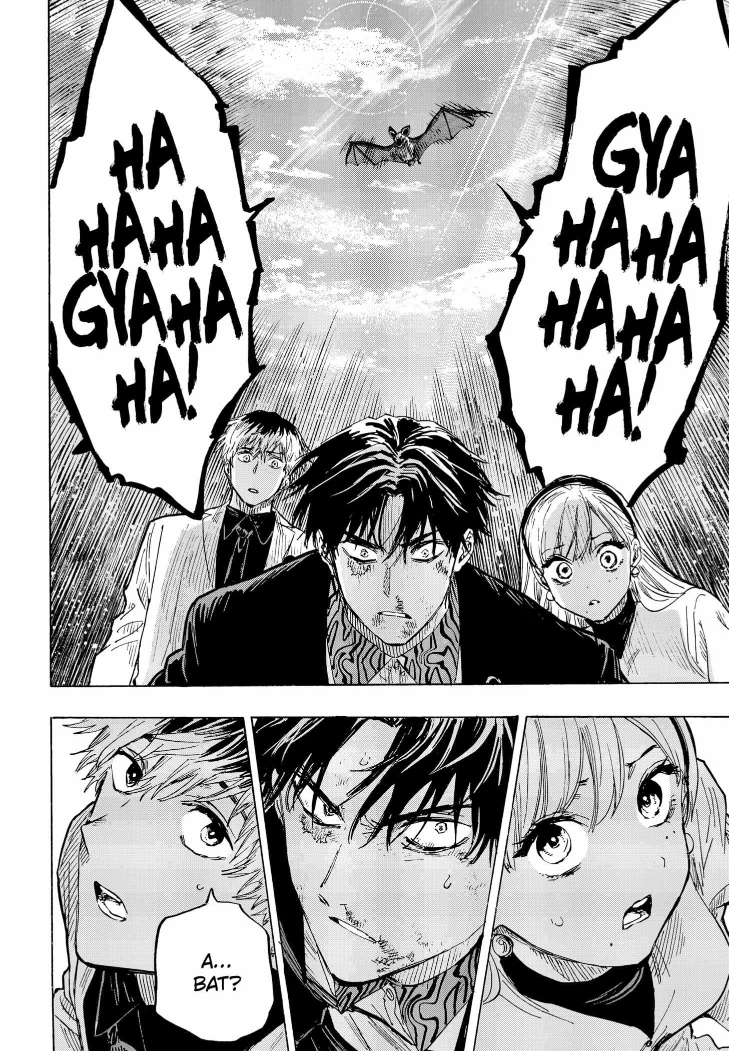 Read Marriage Toxin EN Manga Online