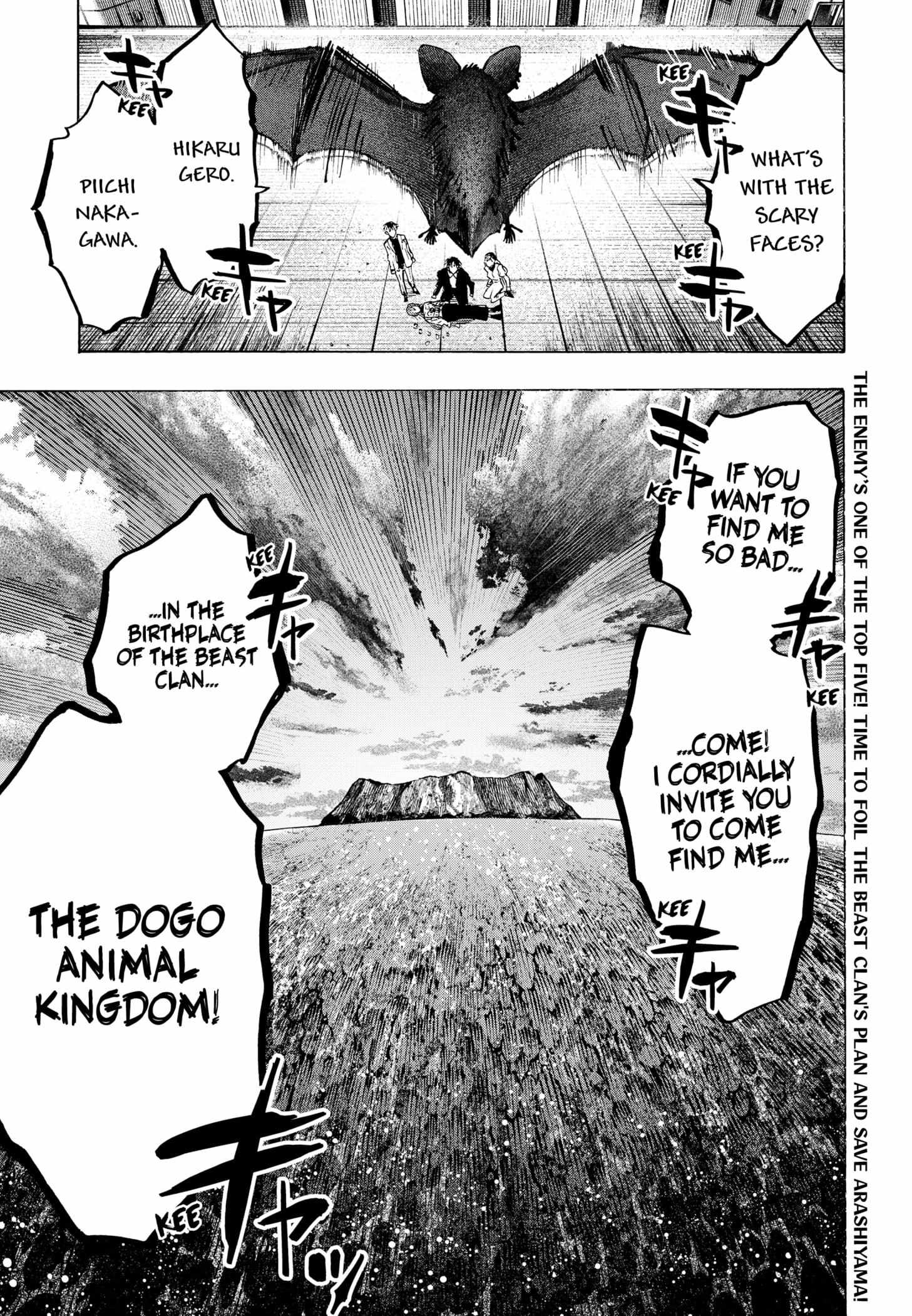 Read Marriage Toxin EN Manga Online
