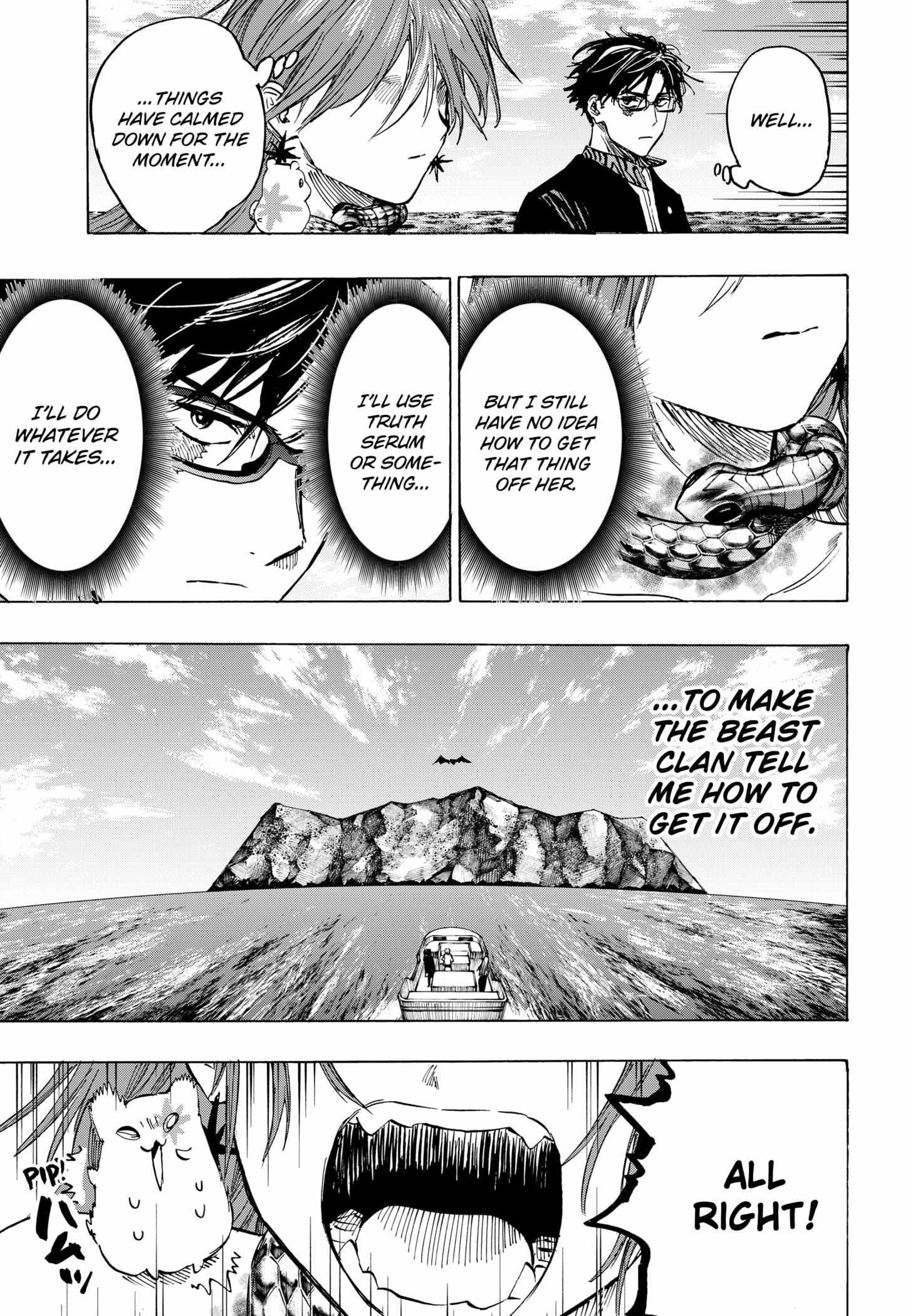 Read Marriage Toxin EN Manga Online