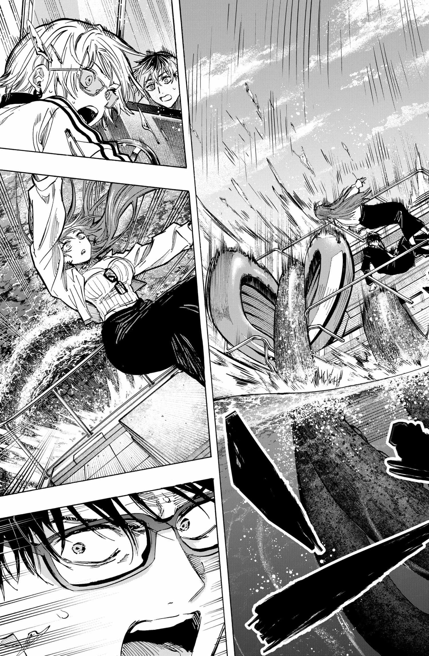 Read Marriage Toxin EN Manga Online