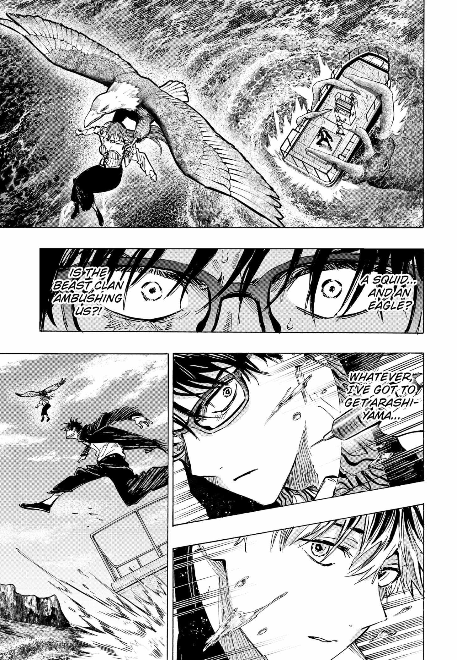 Read Marriage Toxin EN Manga Online