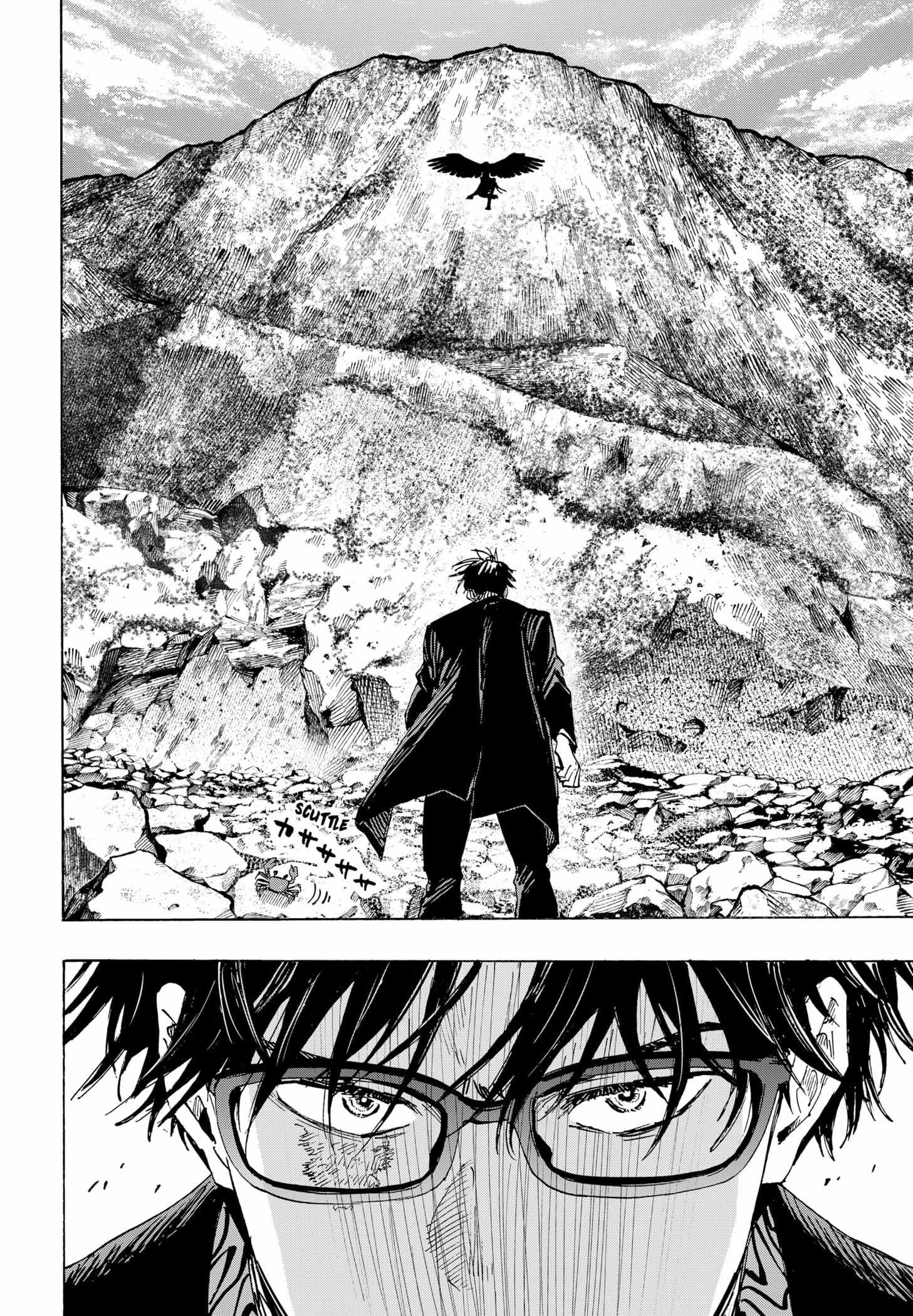 Read Marriage Toxin EN Manga Online