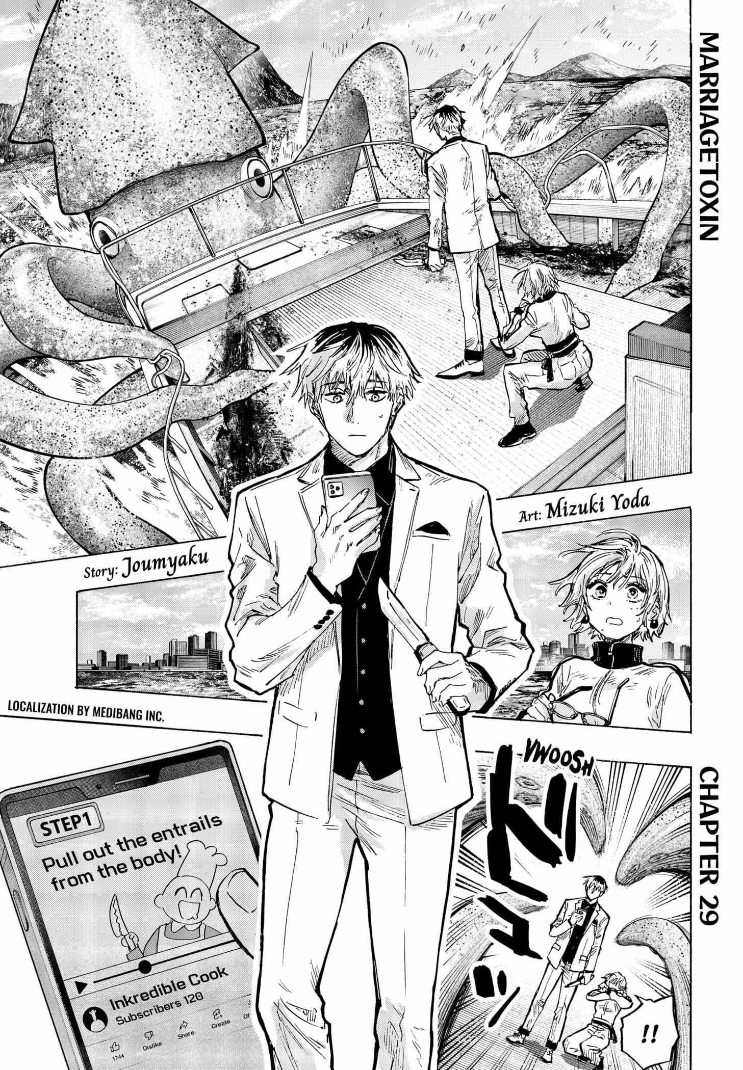 Read Marriage Toxin EN Manga Online