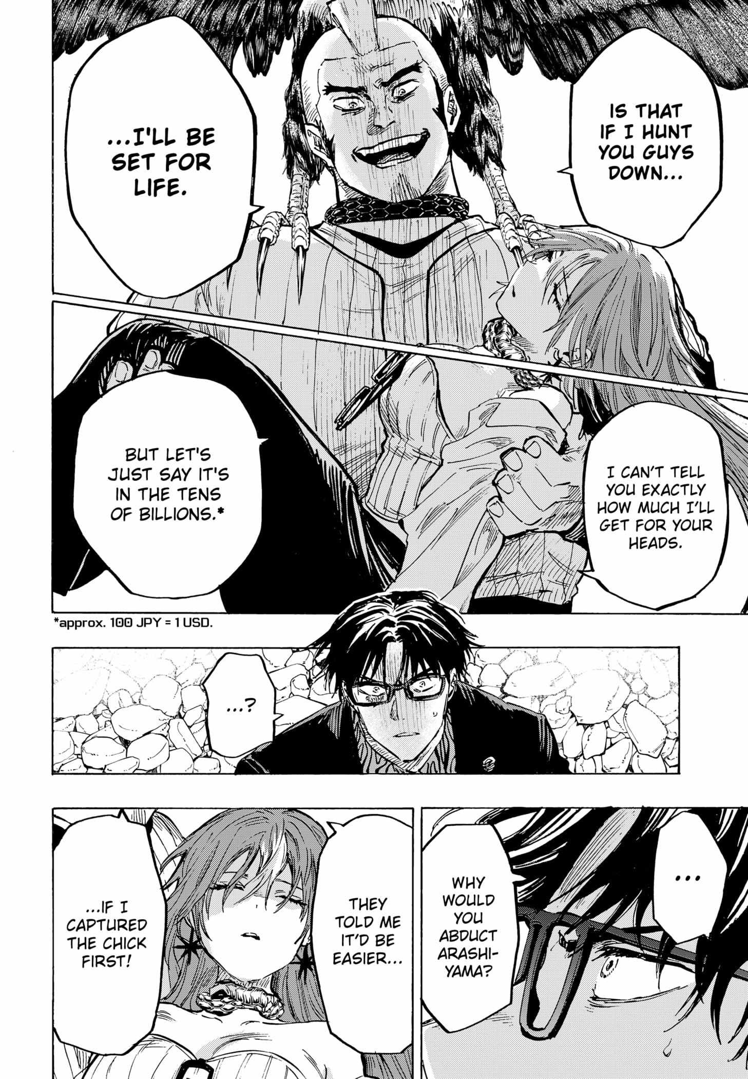 Read Marriage Toxin EN Manga Online