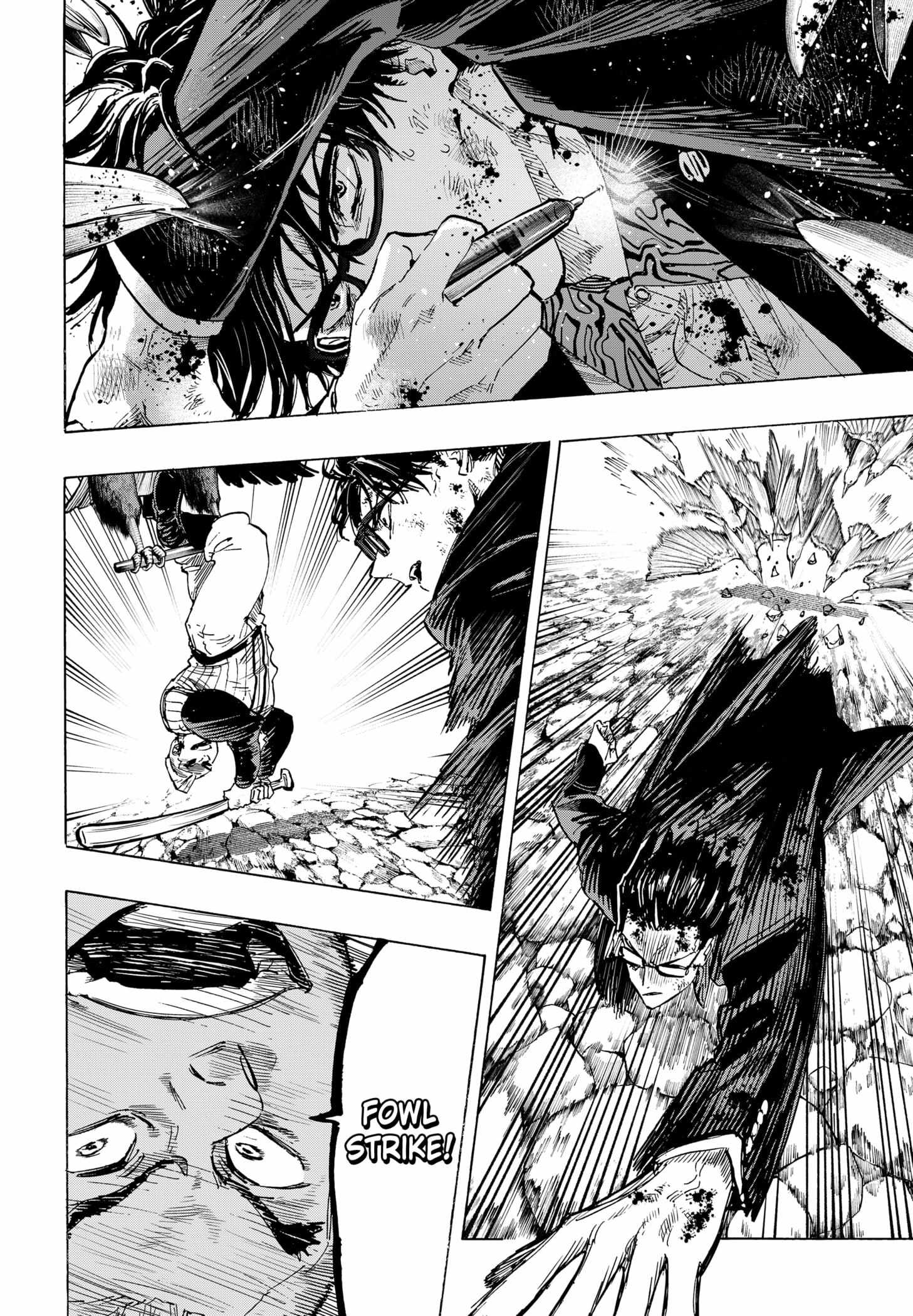 Read Marriage Toxin EN Manga Online