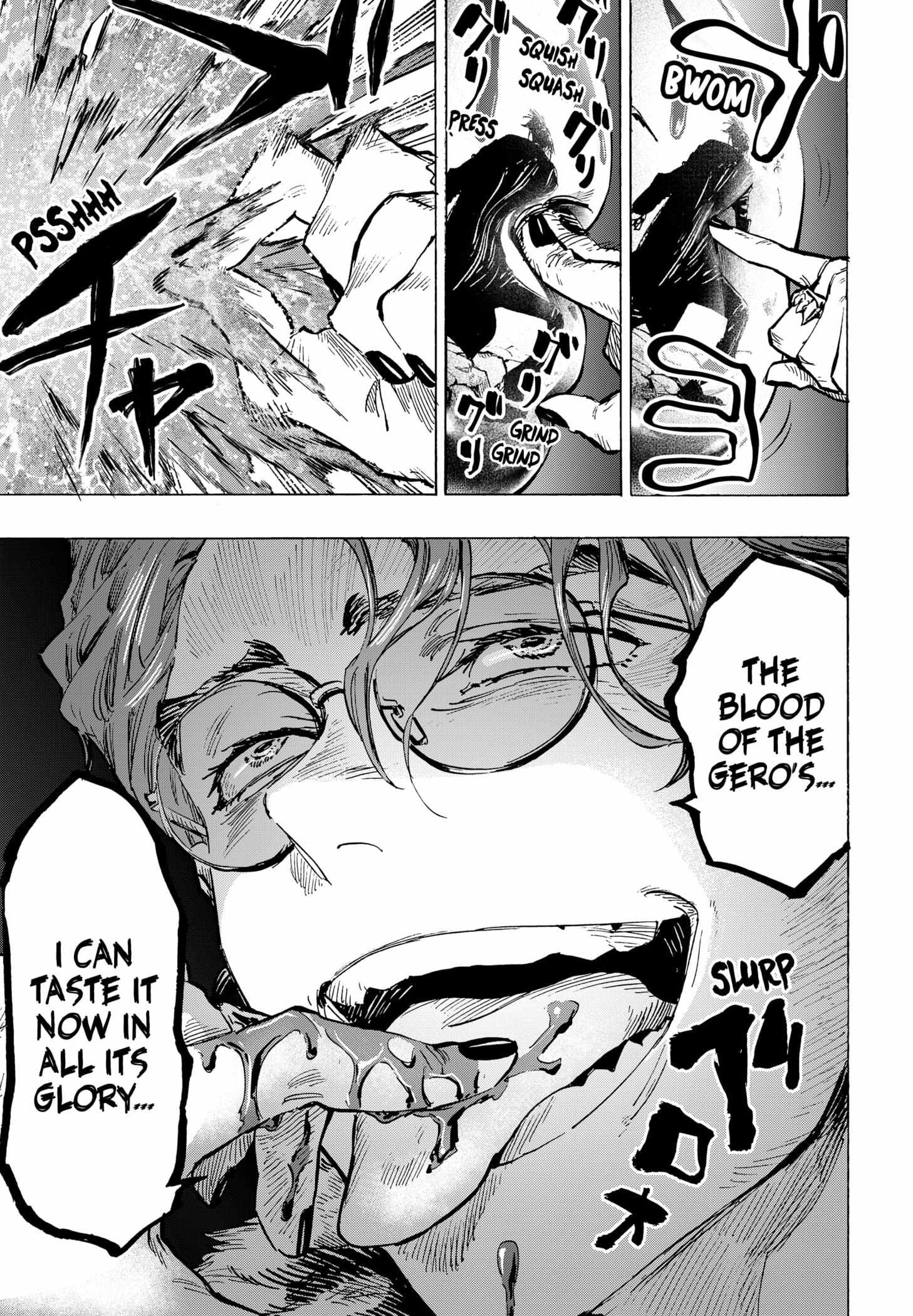 Read Marriage Toxin EN Manga Online