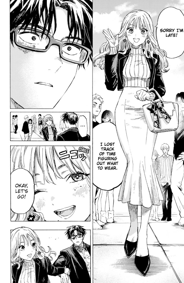 Read Marriage Toxin EN Manga Online
