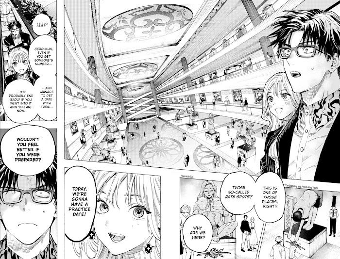 Read Marriage Toxin EN Manga Online