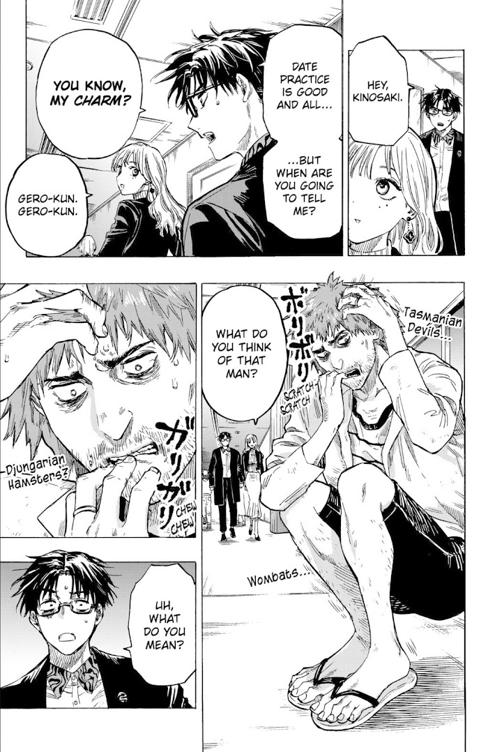 Read Marriage Toxin EN Manga Online