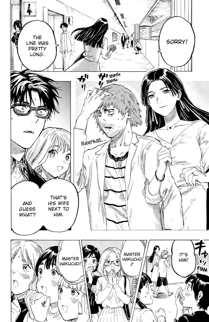 Read Marriage Toxin EN Manga Online