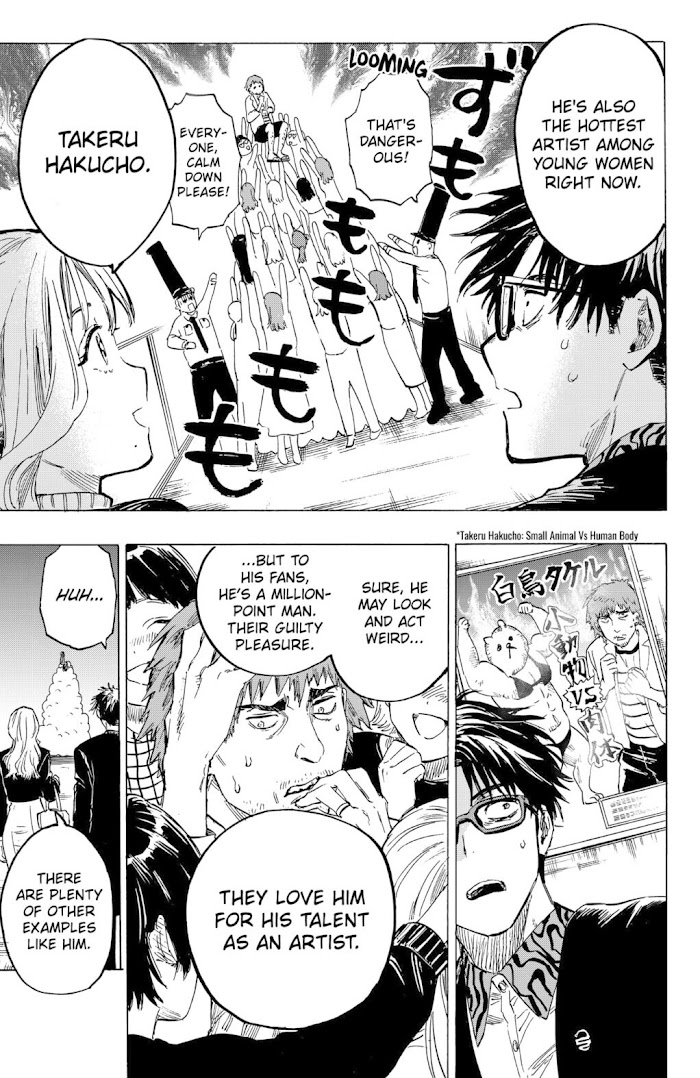 Read Marriage Toxin EN Manga Online