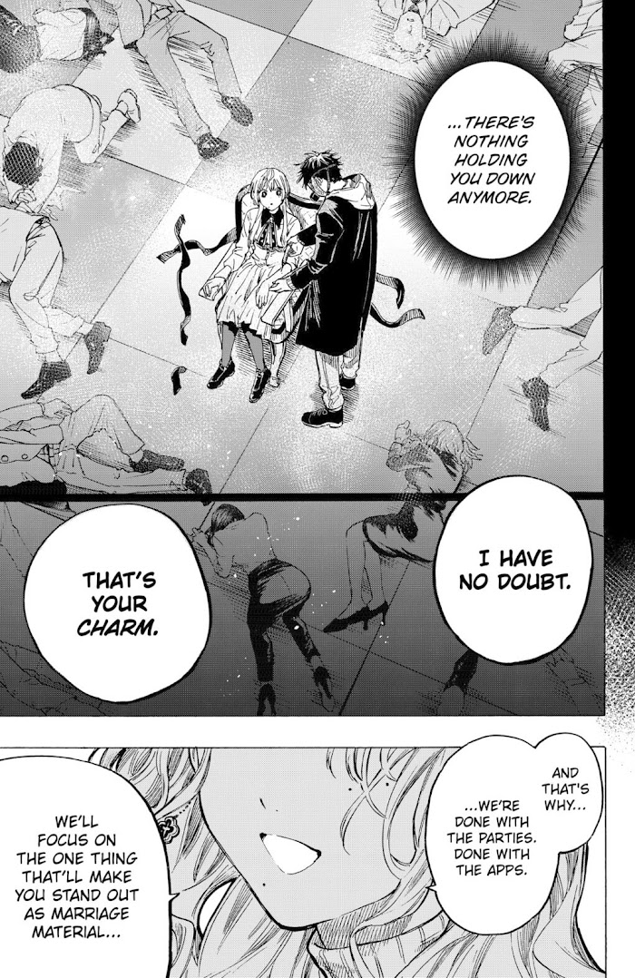 Read Marriage Toxin EN Manga Online
