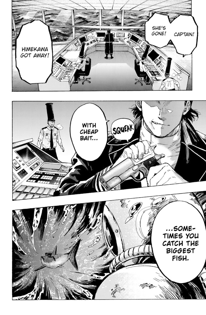 Read Marriage Toxin EN Manga Online