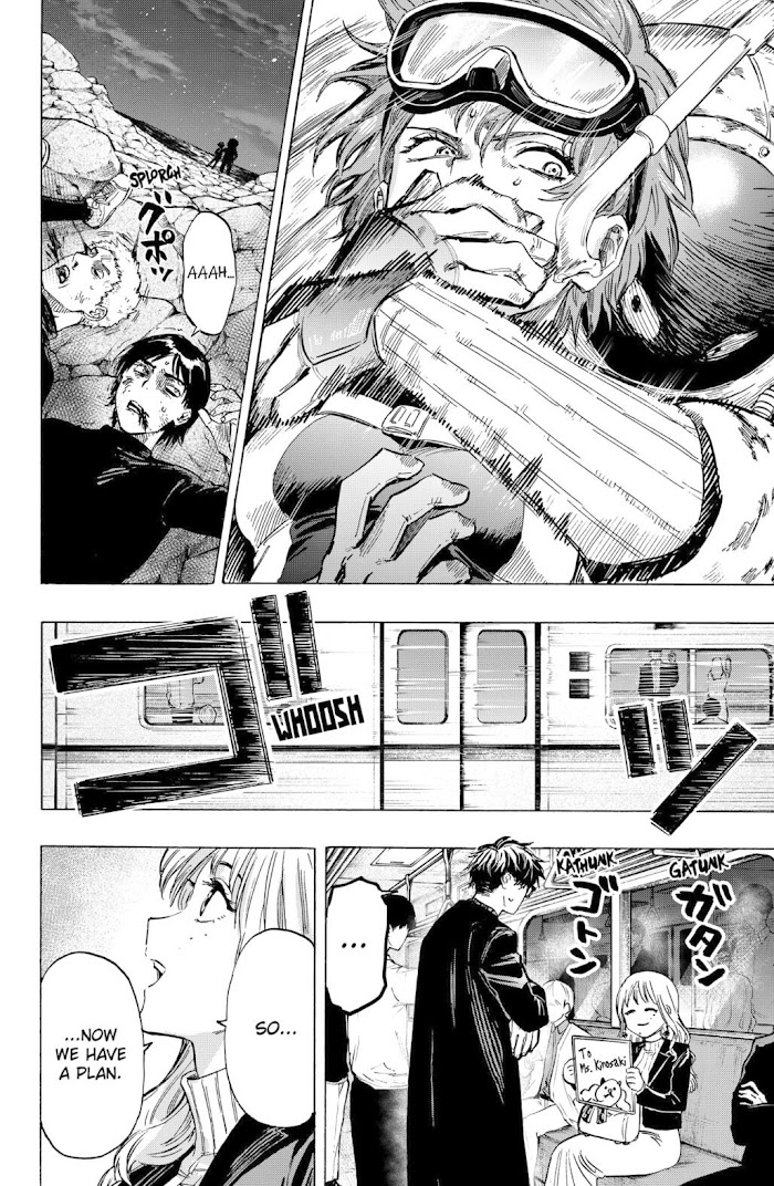 Read Marriage Toxin EN Manga Online