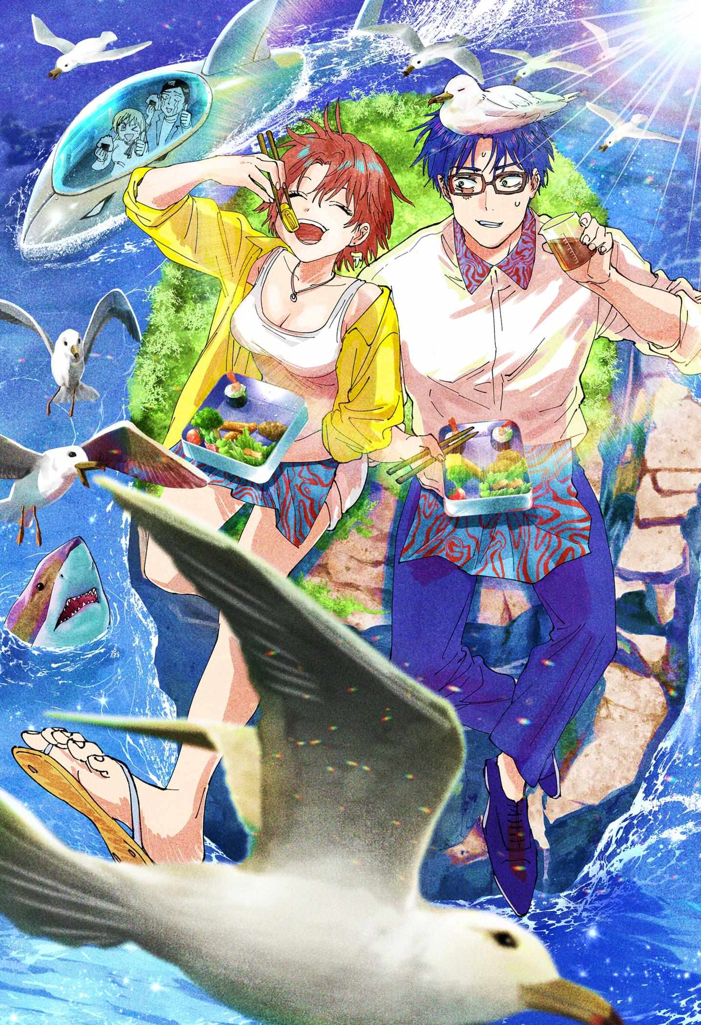 Read Marriage Toxin EN Manga Online