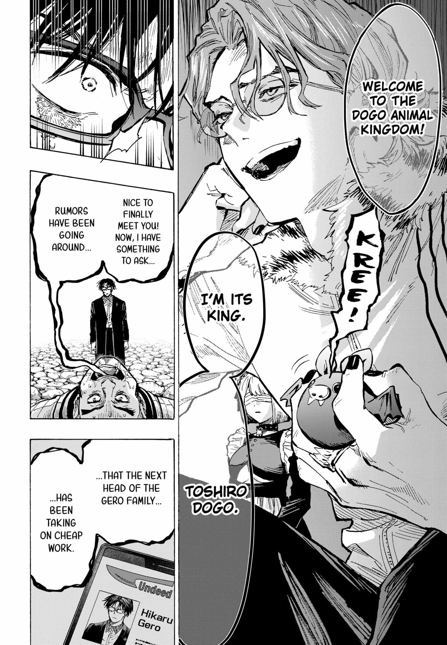 Read Marriage Toxin EN Manga Online