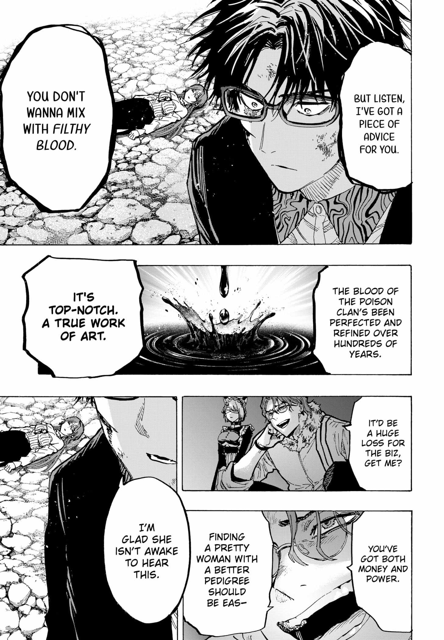 Read Marriage Toxin EN Manga Online