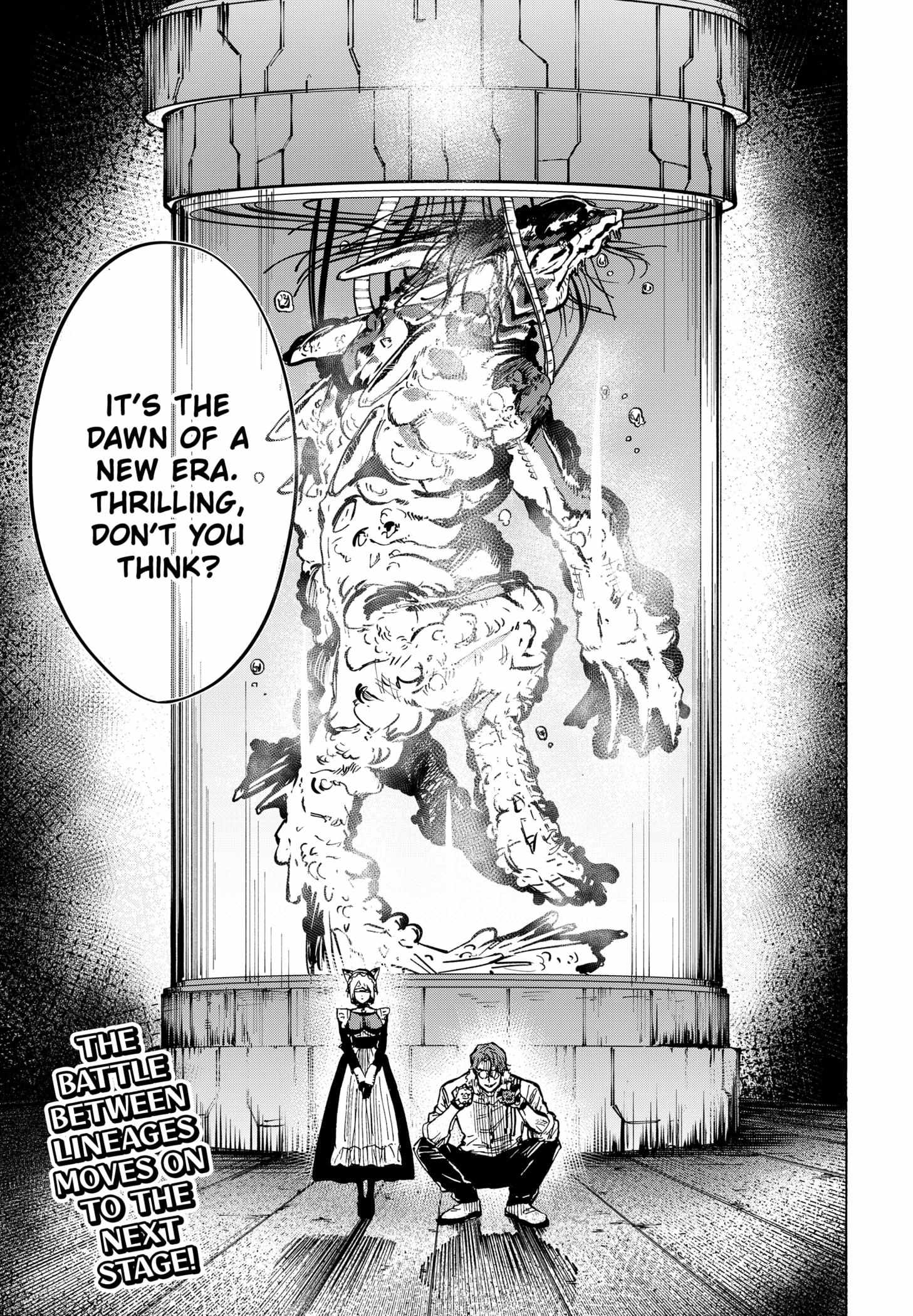 Read Marriage Toxin EN Manga Online