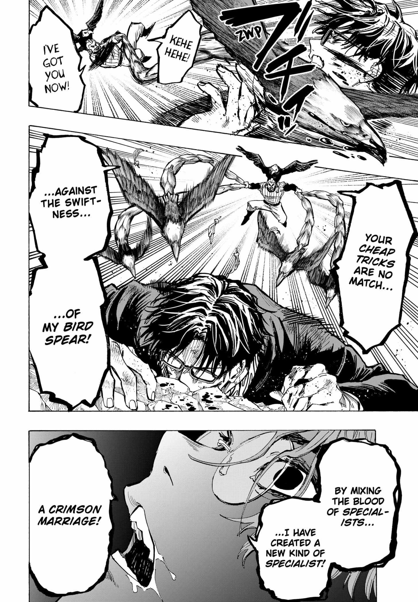 Read Marriage Toxin EN Manga Online