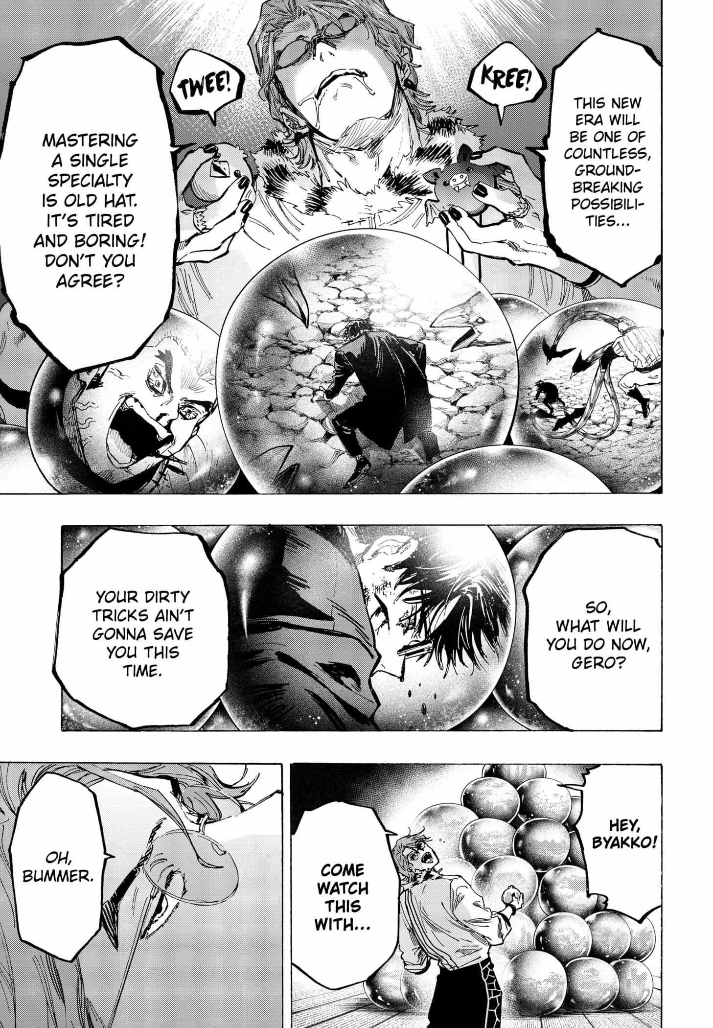 Read Marriage Toxin EN Manga Online
