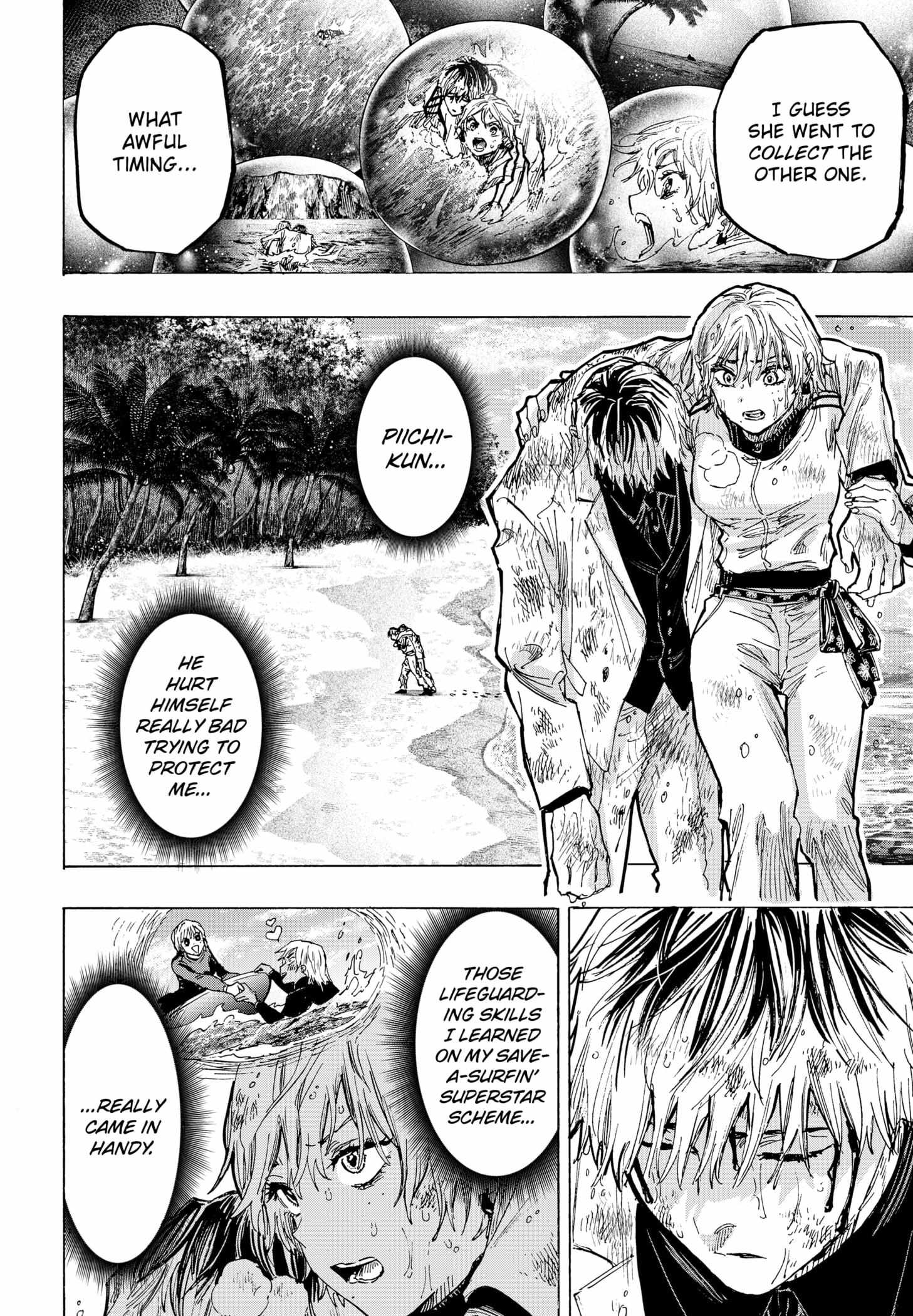 Read Marriage Toxin EN Manga Online