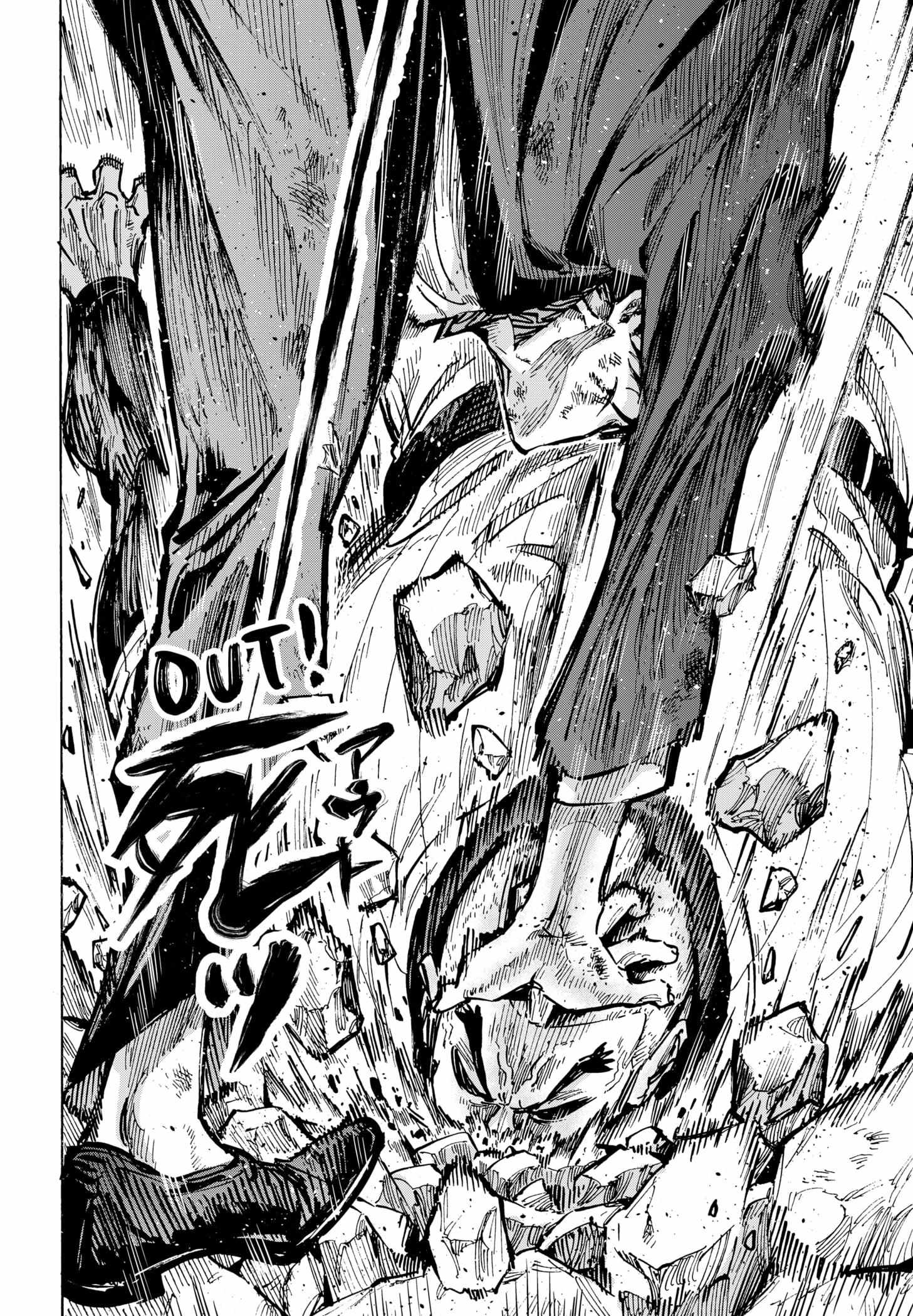Read Marriage Toxin EN Manga Online