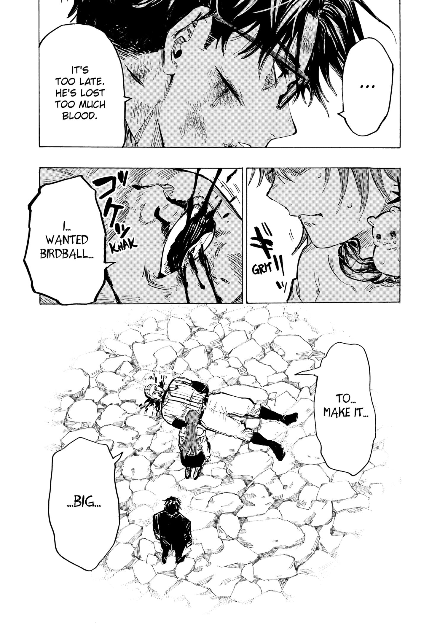 Read Marriage Toxin EN Manga Online