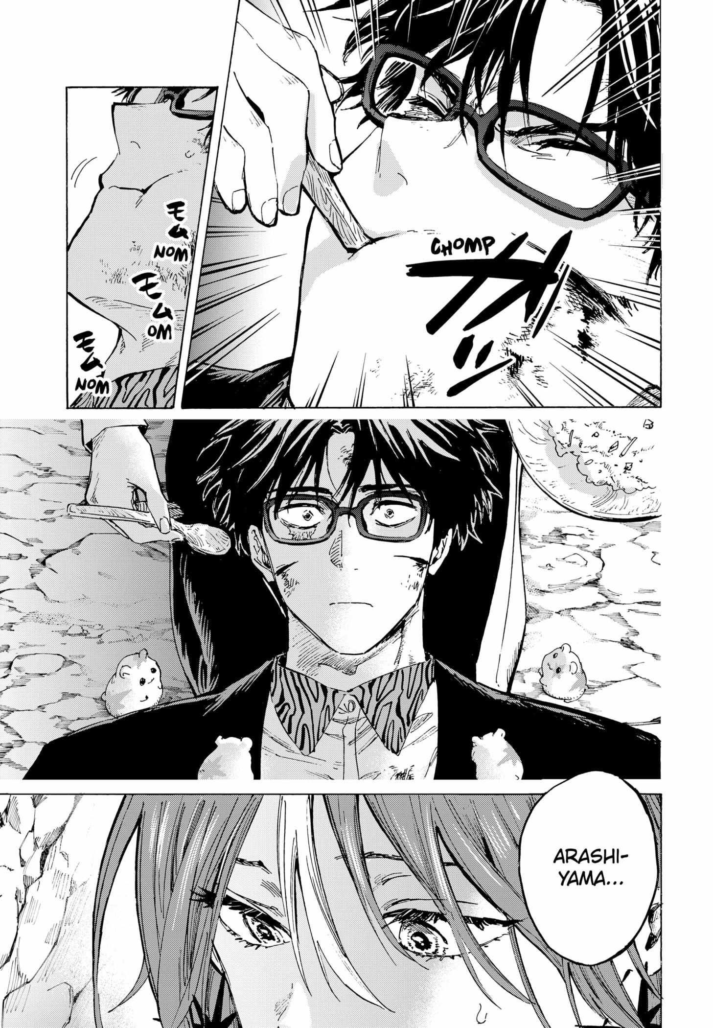 Read Marriage Toxin EN Manga Online