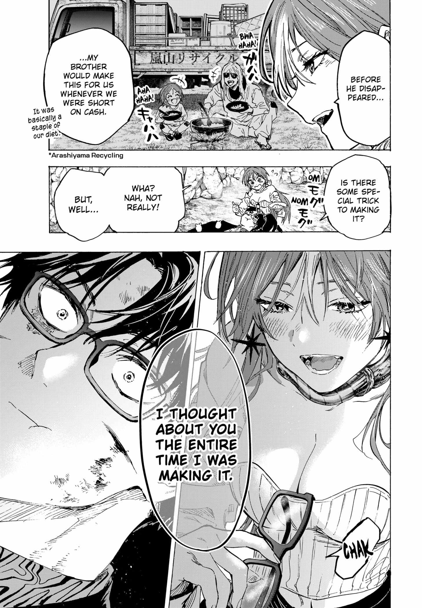 Read Marriage Toxin EN Manga Online