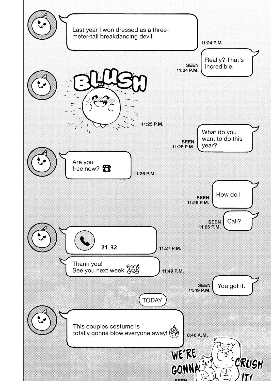 Read Marriage Toxin EN Manga Online