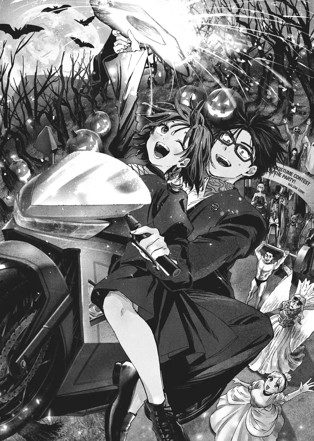 Read Marriage Toxin EN Manga Online