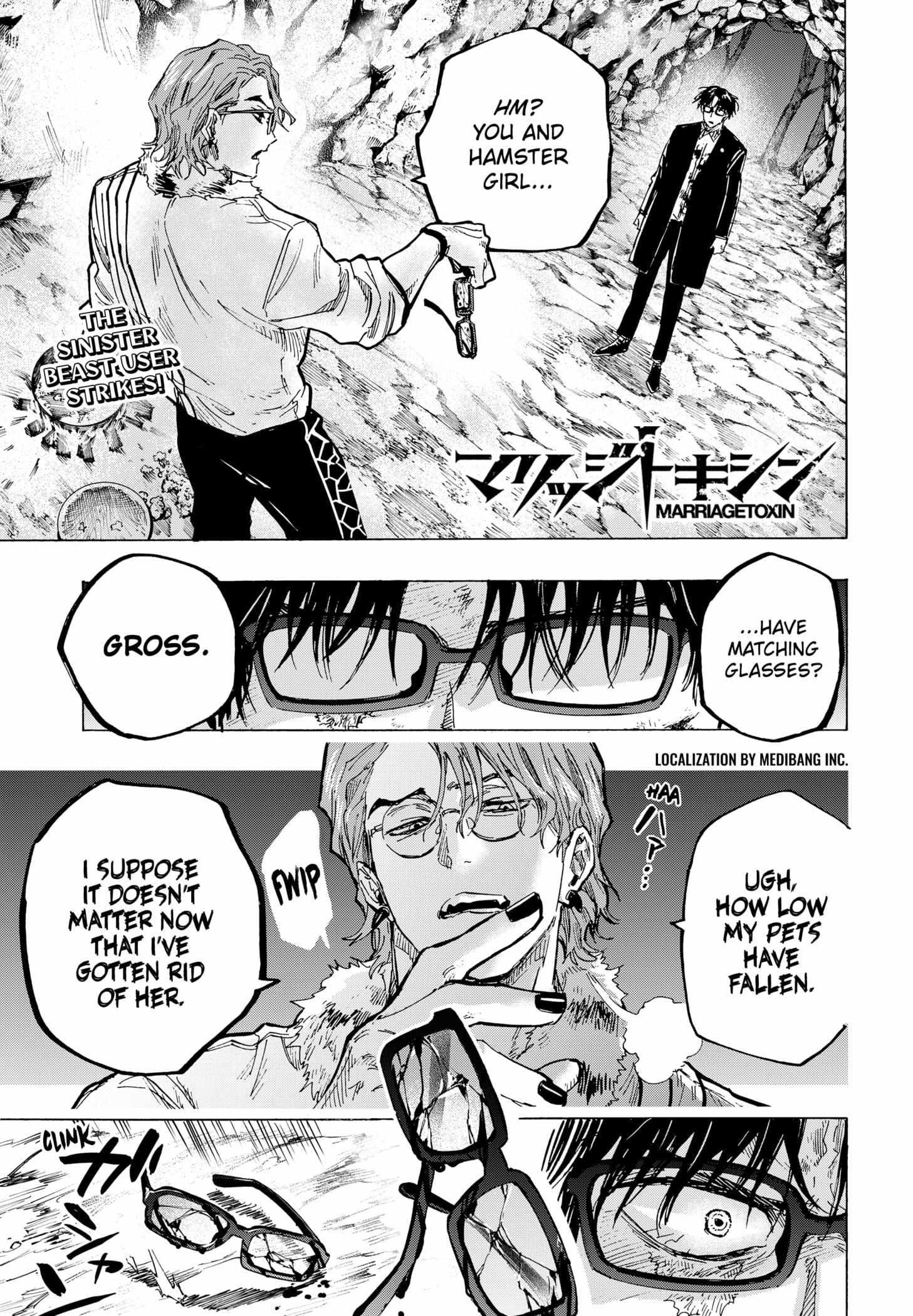 Read Marriage Toxin EN Manga Online