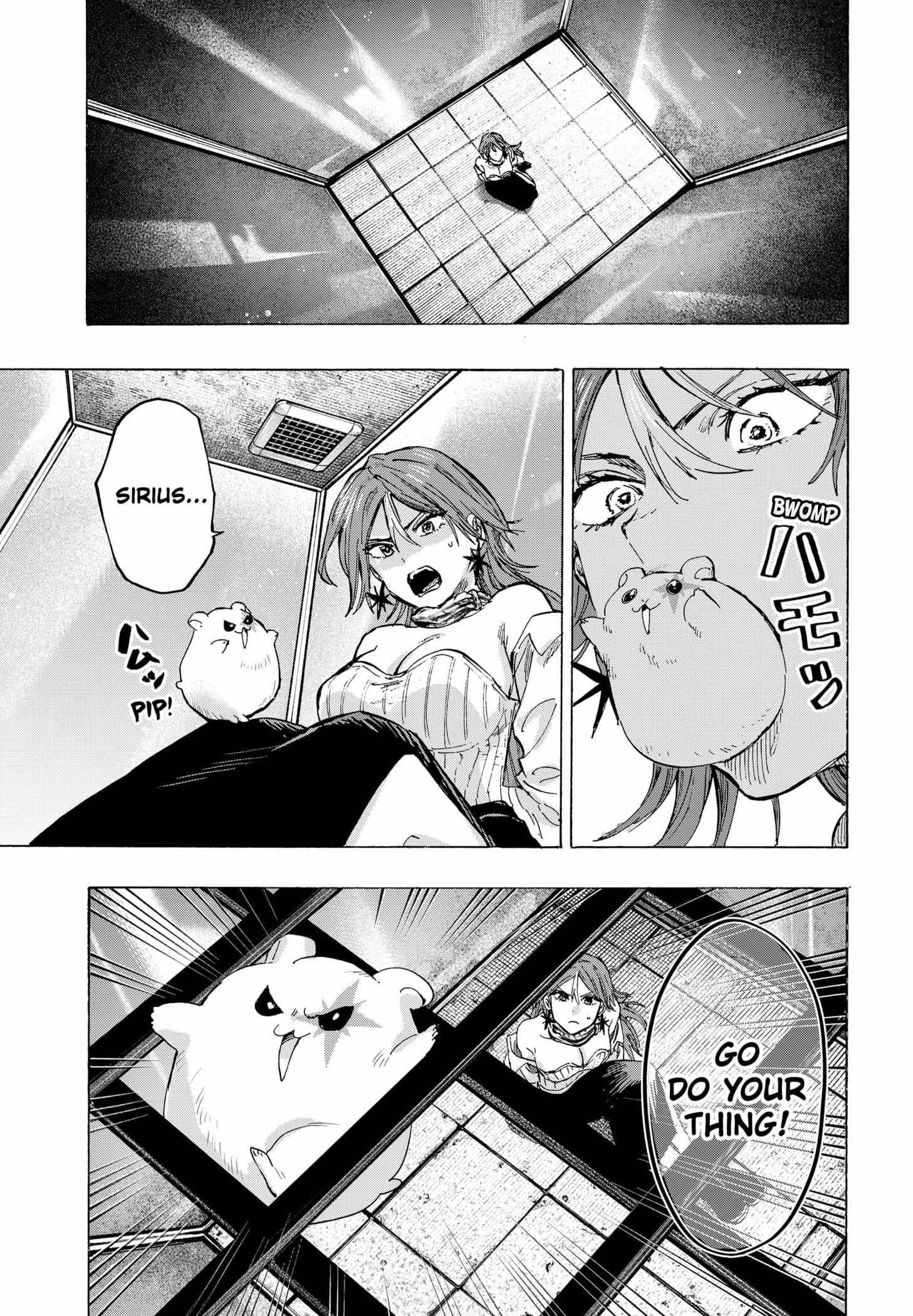 Read Marriage Toxin EN Manga Online