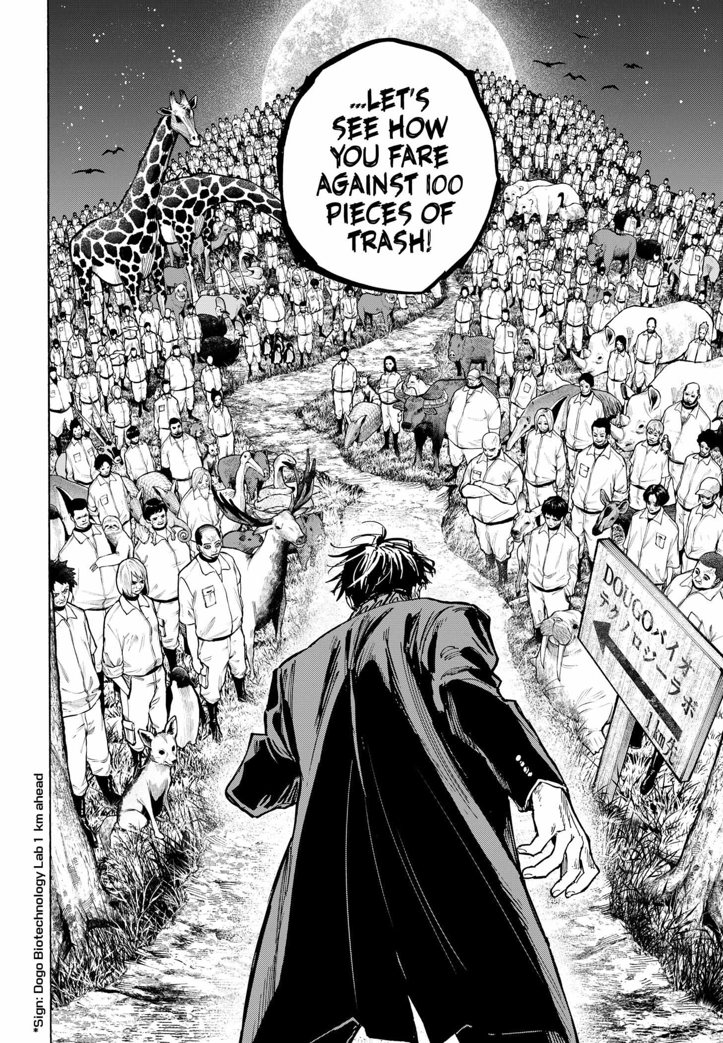 Read Marriage Toxin EN Manga Online