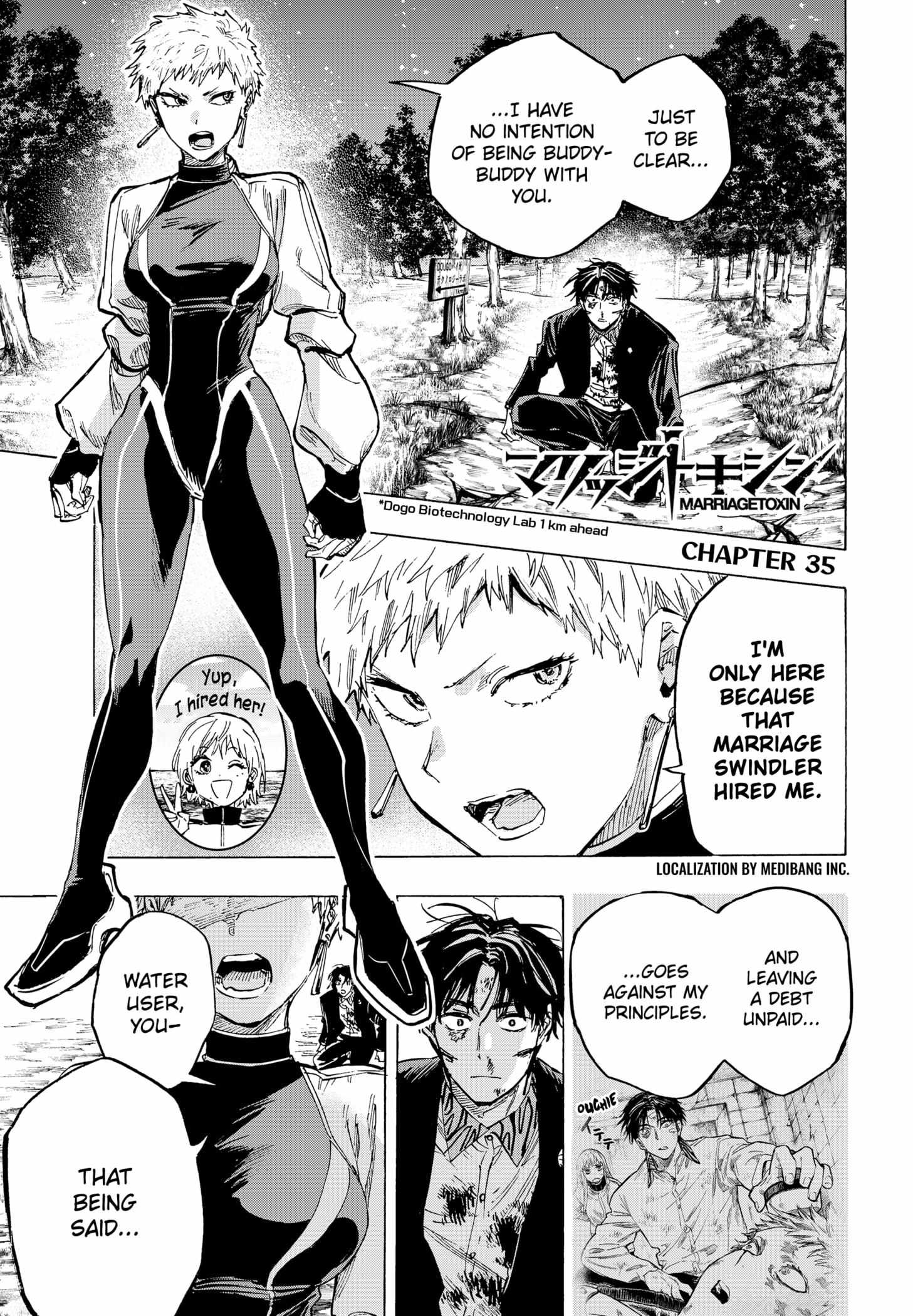 Read Marriage Toxin EN Manga Online