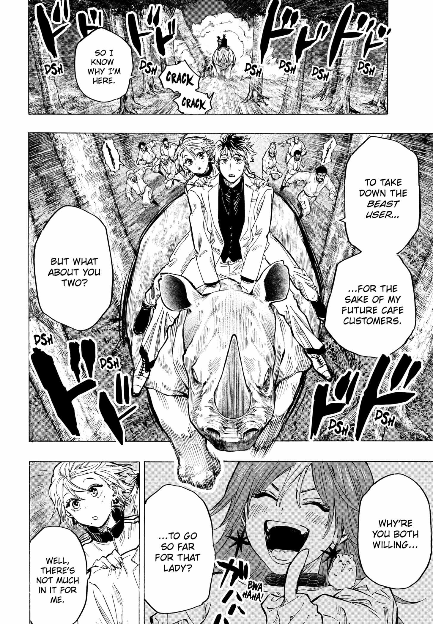 Read Marriage Toxin EN Manga Online