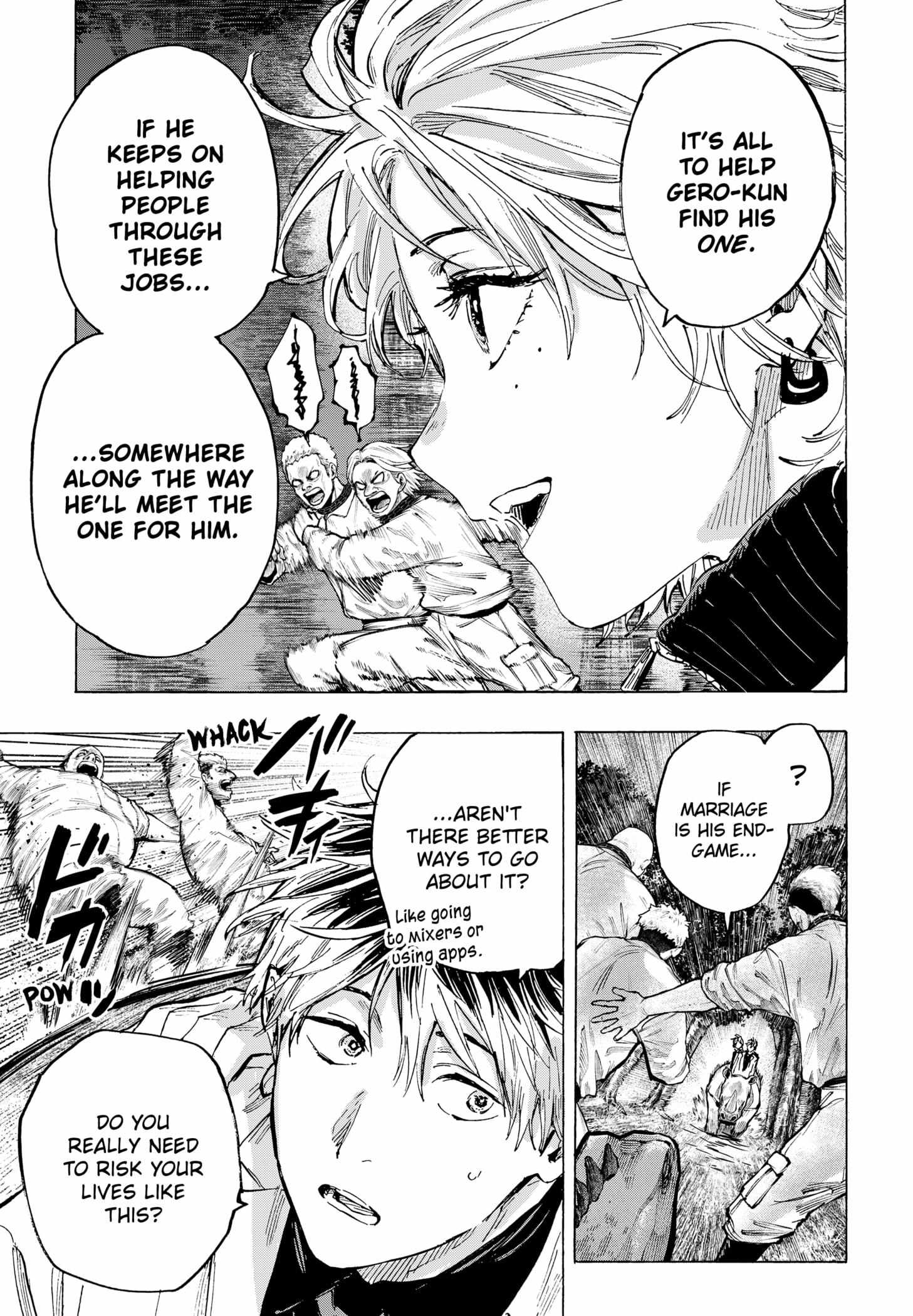 Read Marriage Toxin EN Manga Online