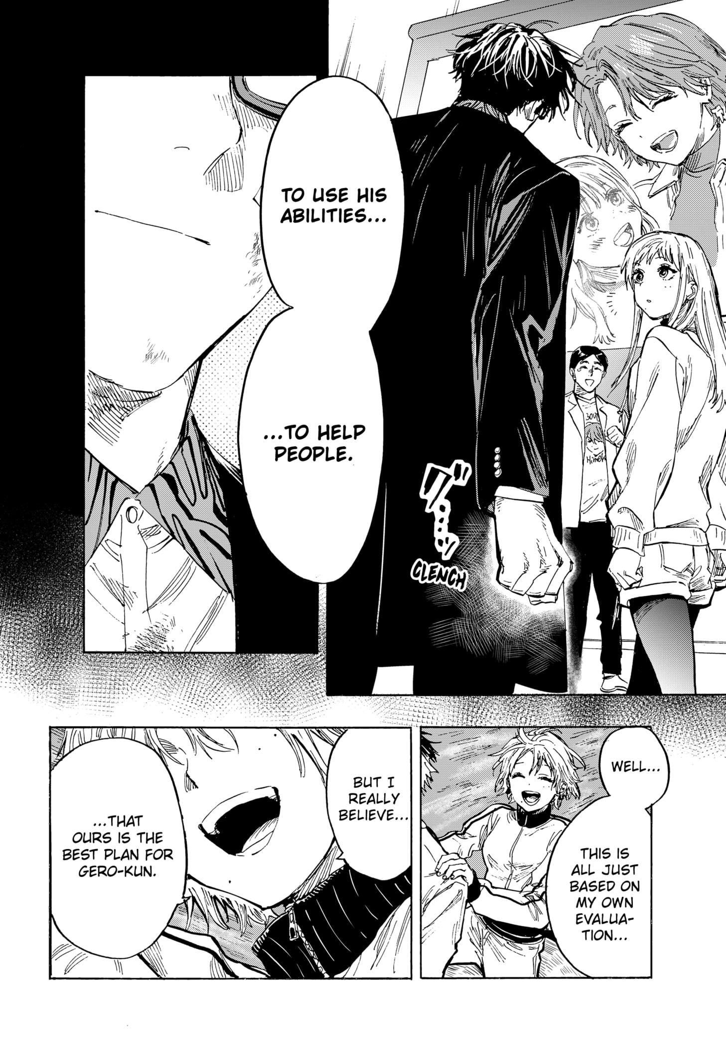Read Marriage Toxin EN Manga Online