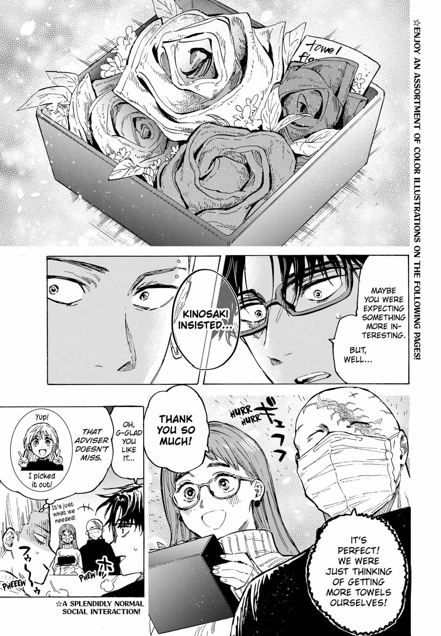 Read Marriage Toxin EN Manga Online