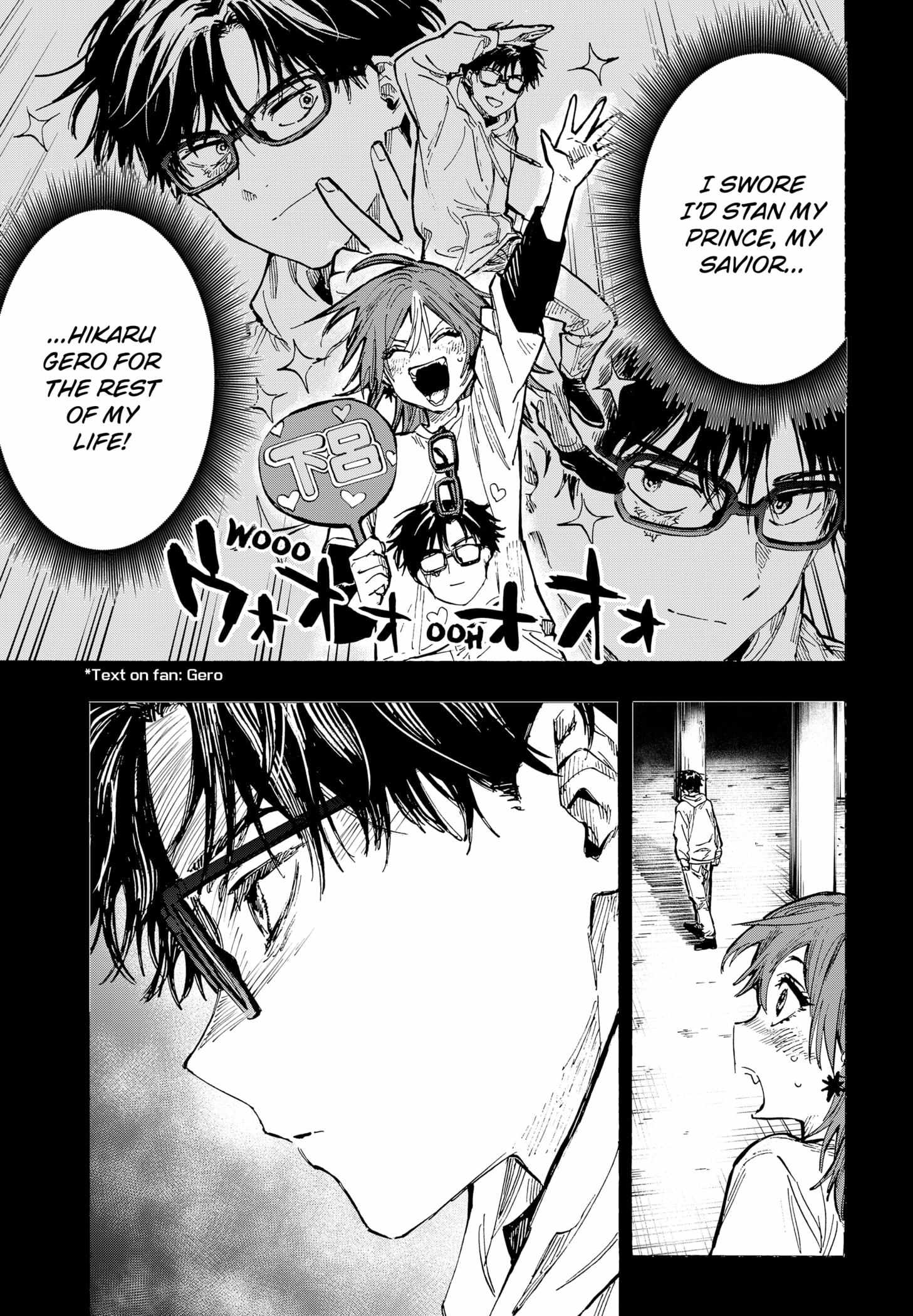 Read Marriage Toxin EN Manga Online