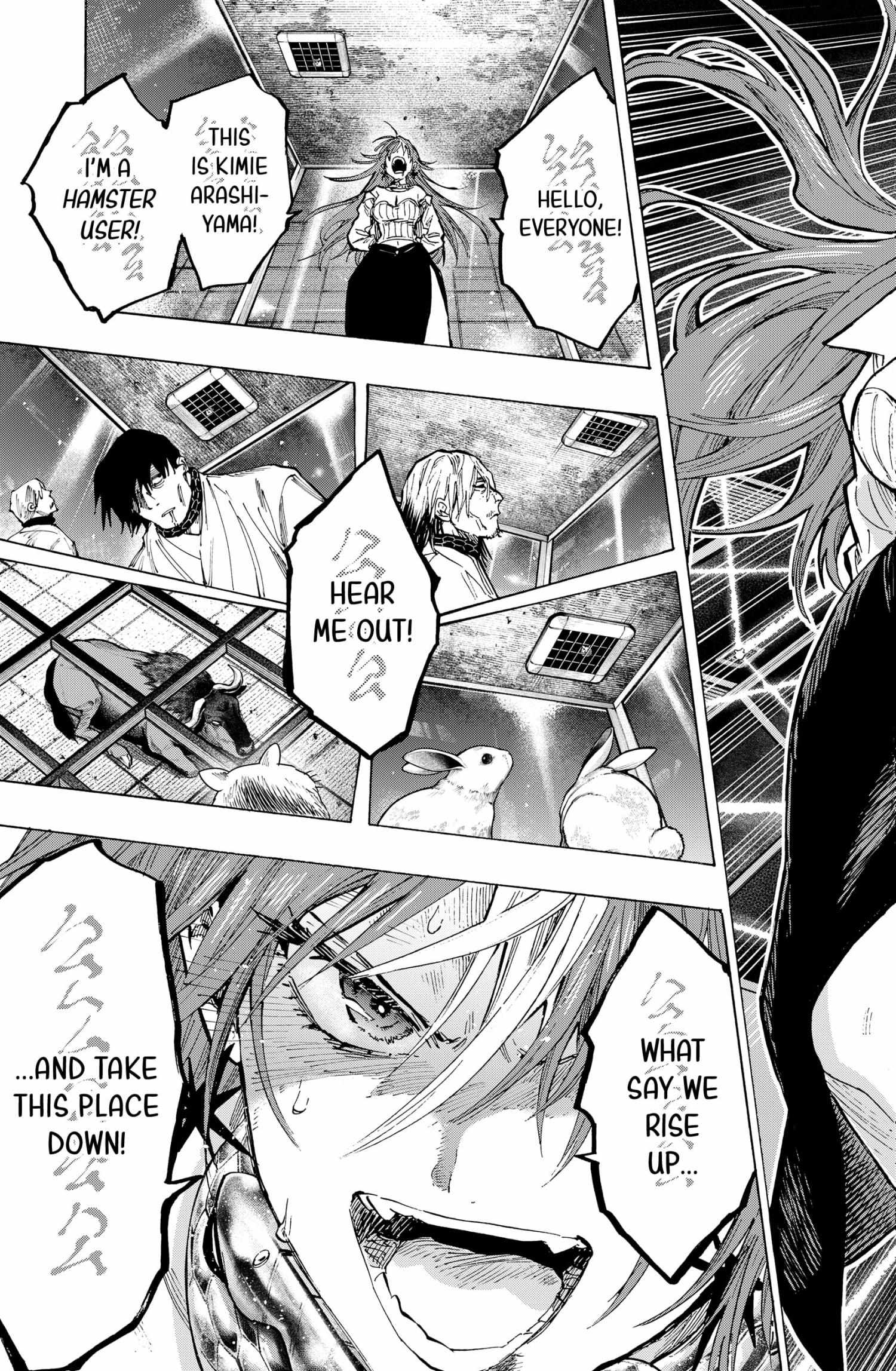 Read Marriage Toxin EN Manga Online