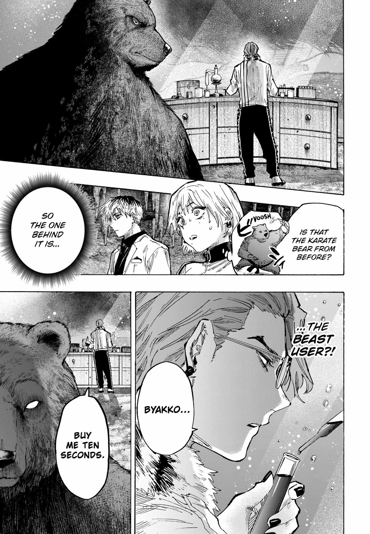 Read Marriage Toxin EN Manga Online