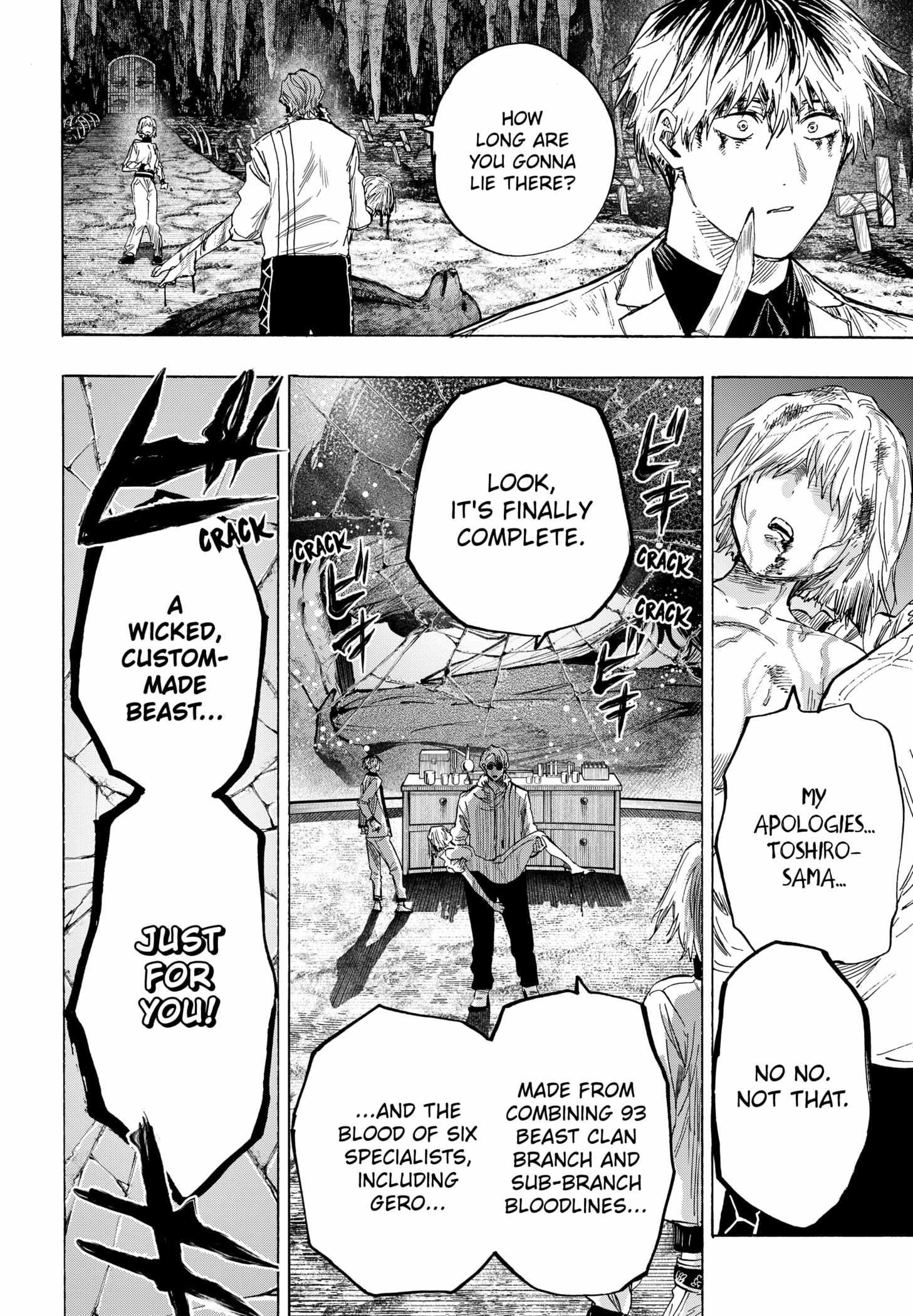 Read Marriage Toxin EN Manga Online