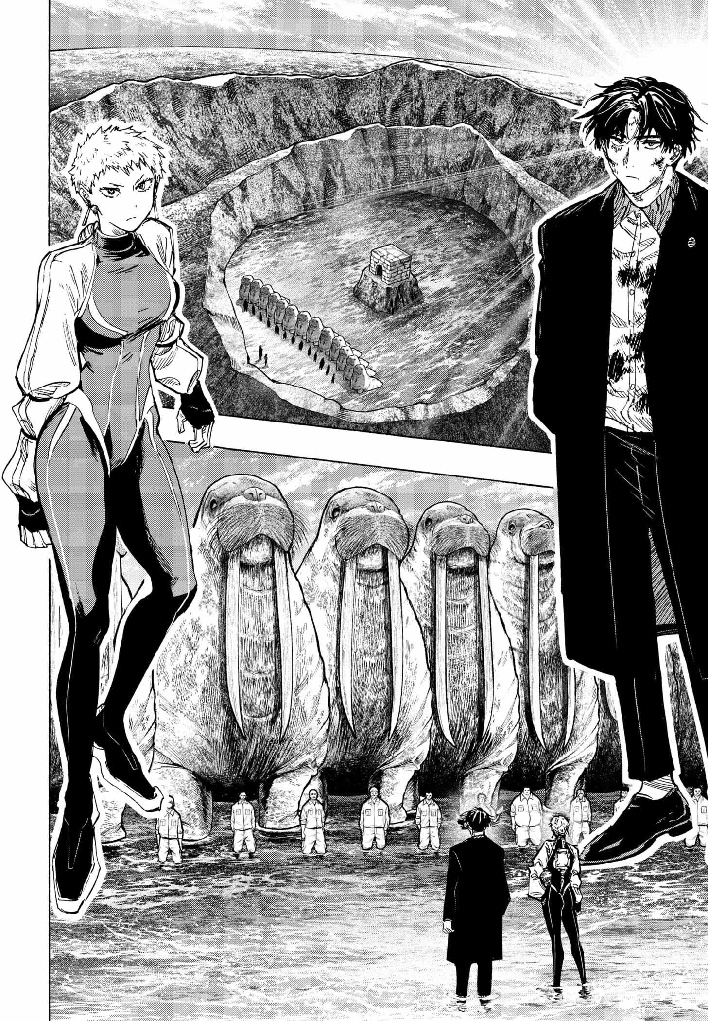 Read Marriage Toxin EN Manga Online